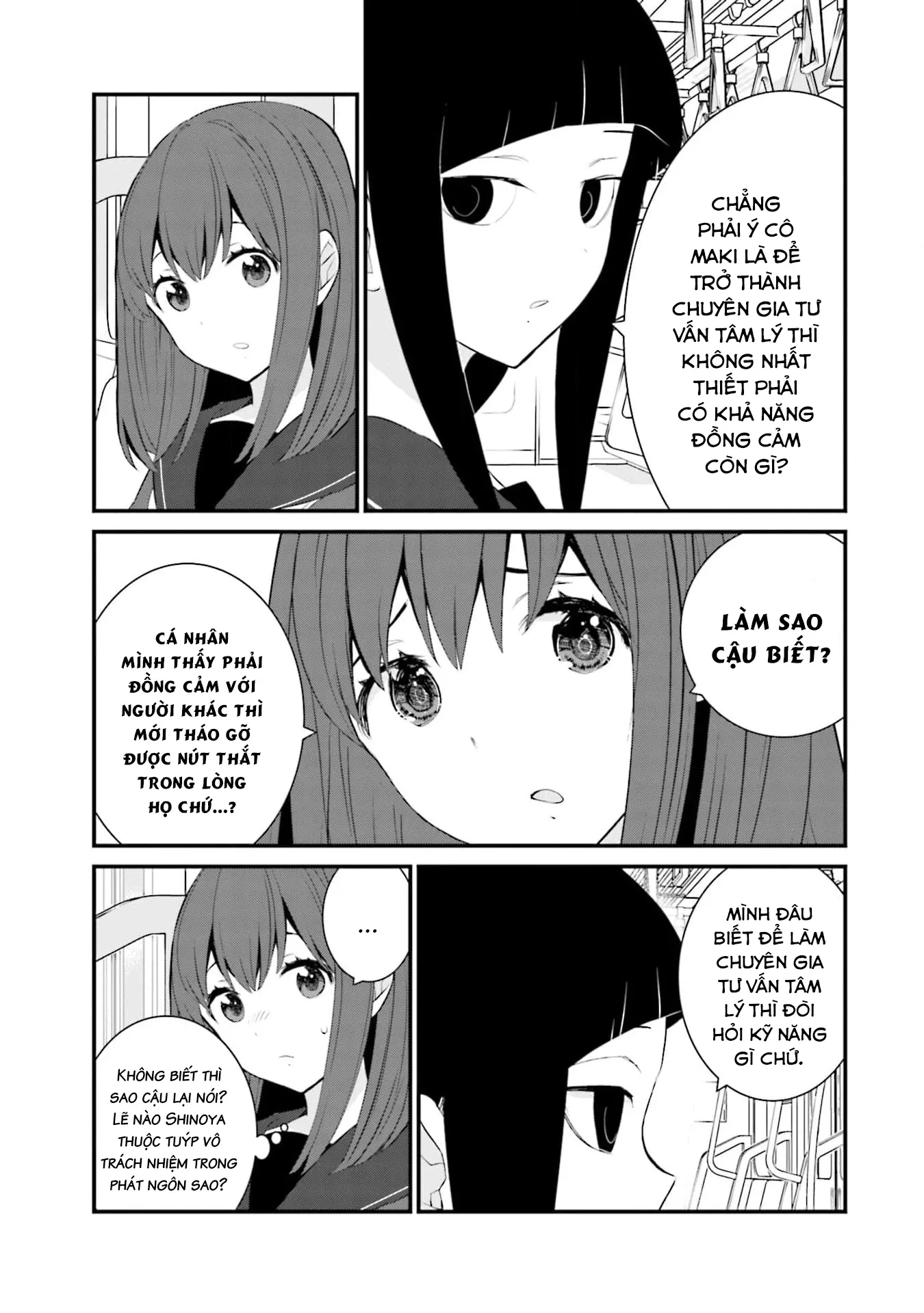 Một gia đình như vậy có đáng để giữ lại không? - Chapter 56 - Page 15