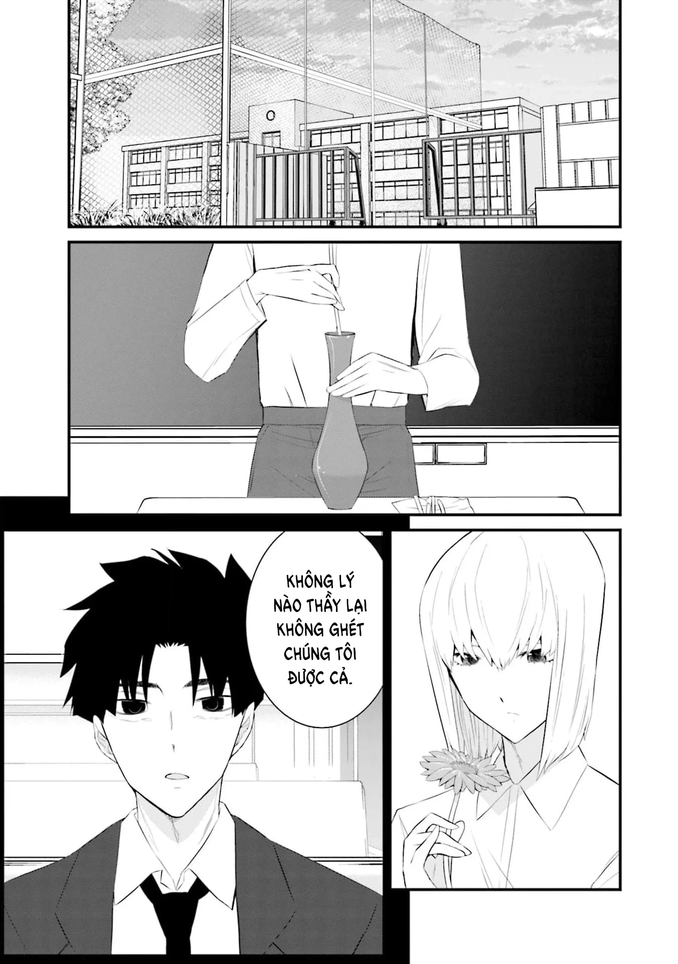 Một gia đình như vậy có đáng để giữ lại không? - Chapter 56 - Page 17