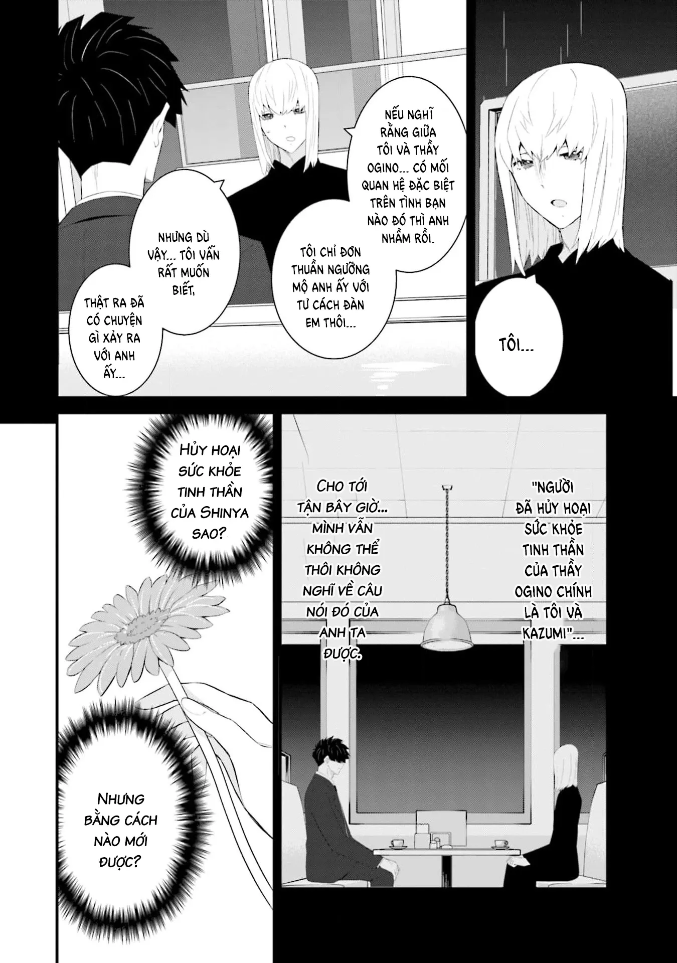 Một gia đình như vậy có đáng để giữ lại không? - Chapter 56 - Page 18