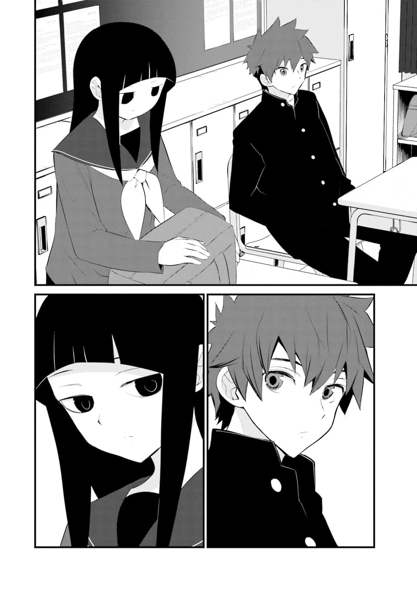 Một gia đình như vậy có đáng để giữ lại không? - Chapter 56 - Page 20