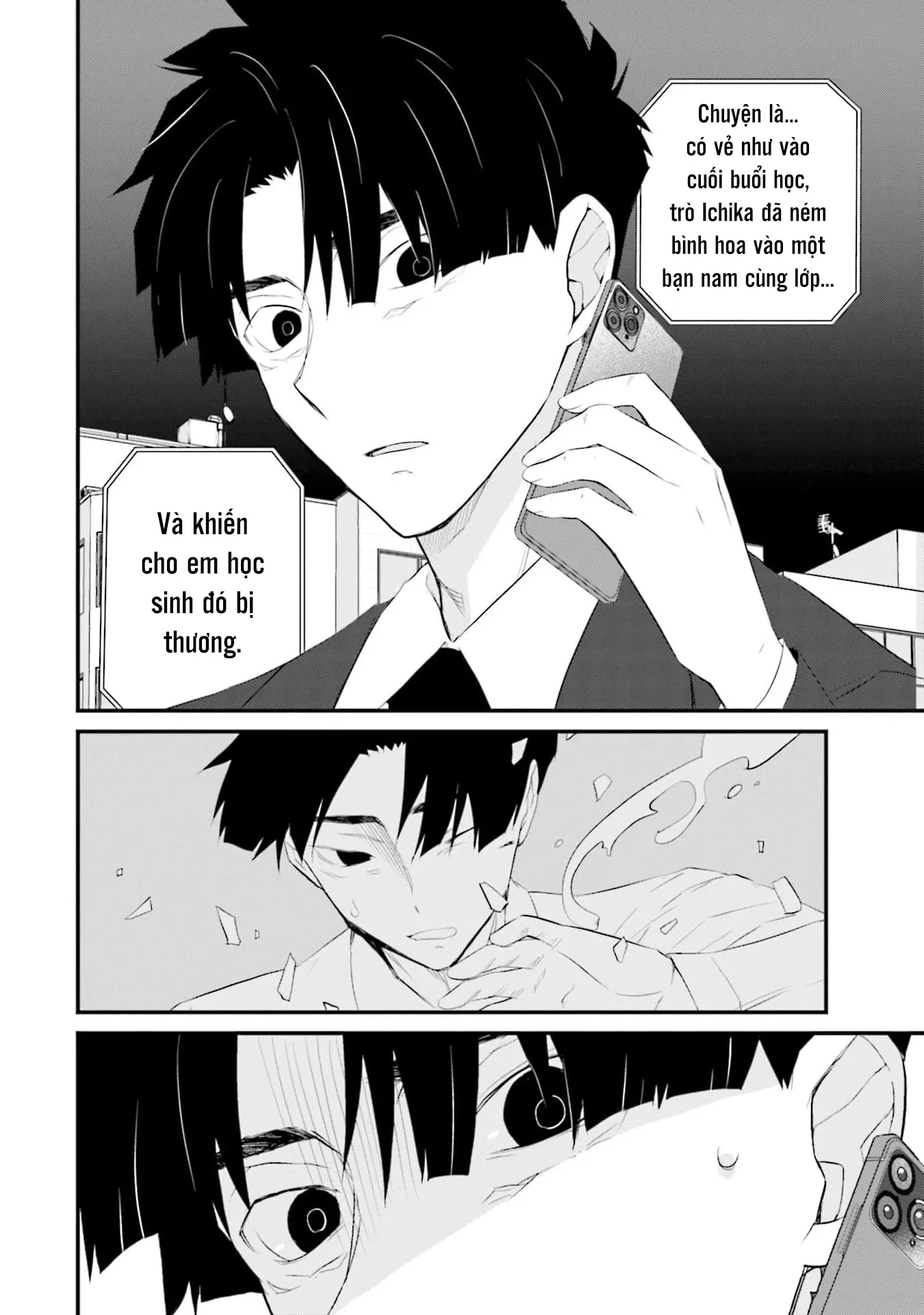 Một gia đình như vậy có đáng để giữ lại không? - Chapter 56 - Page 22