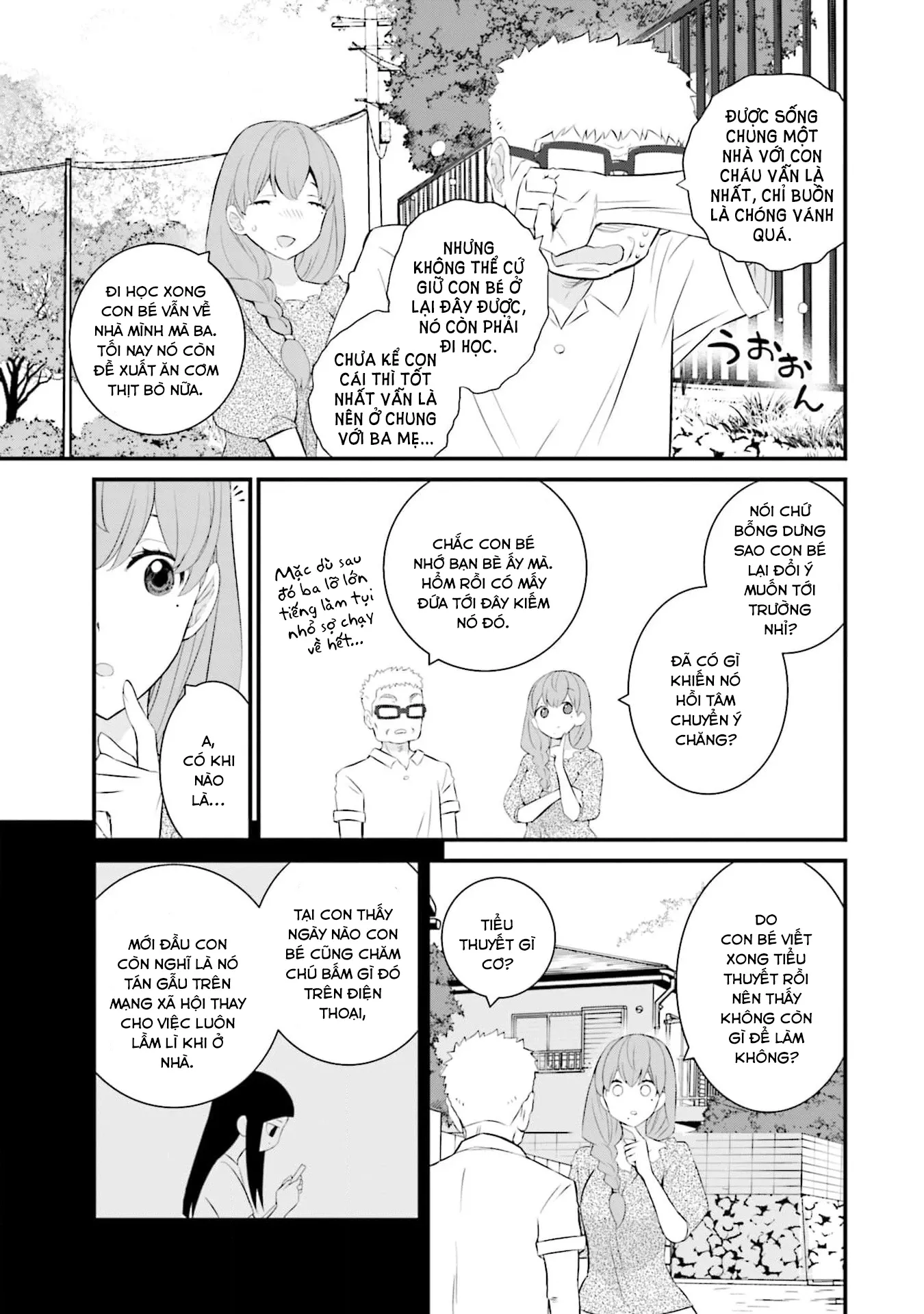 Một gia đình như vậy có đáng để giữ lại không? - Chapter 56 - Page 5