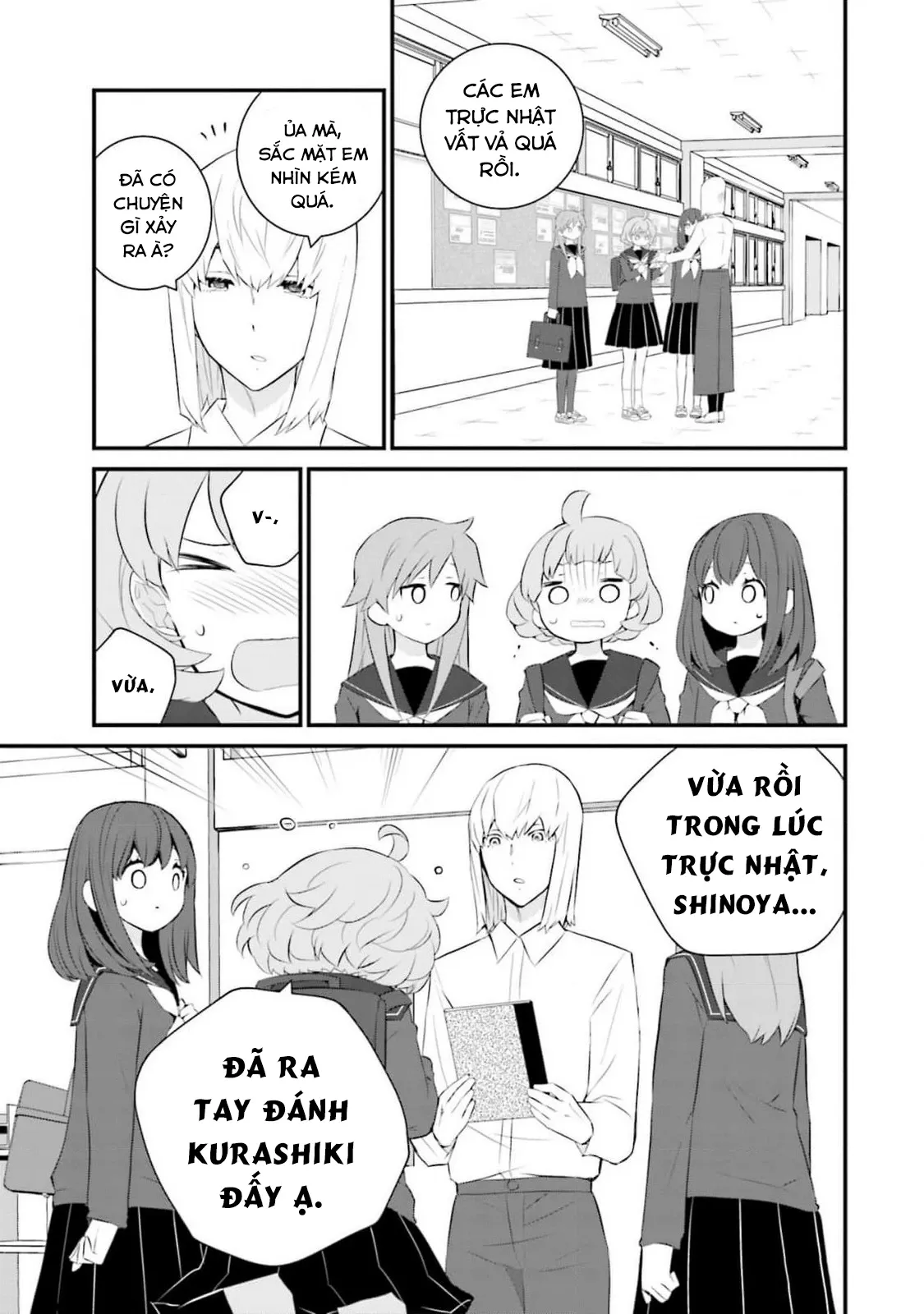 Một gia đình như vậy có đáng để giữ lại không? - Chapter 57 - Page 12