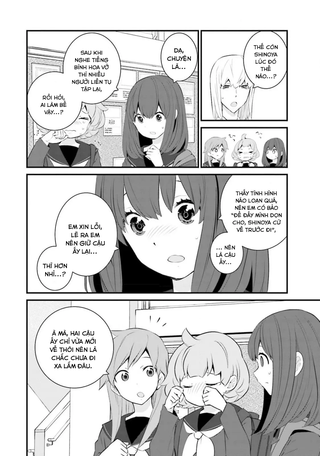 Một gia đình như vậy có đáng để giữ lại không? - Chapter 57 - Page 15