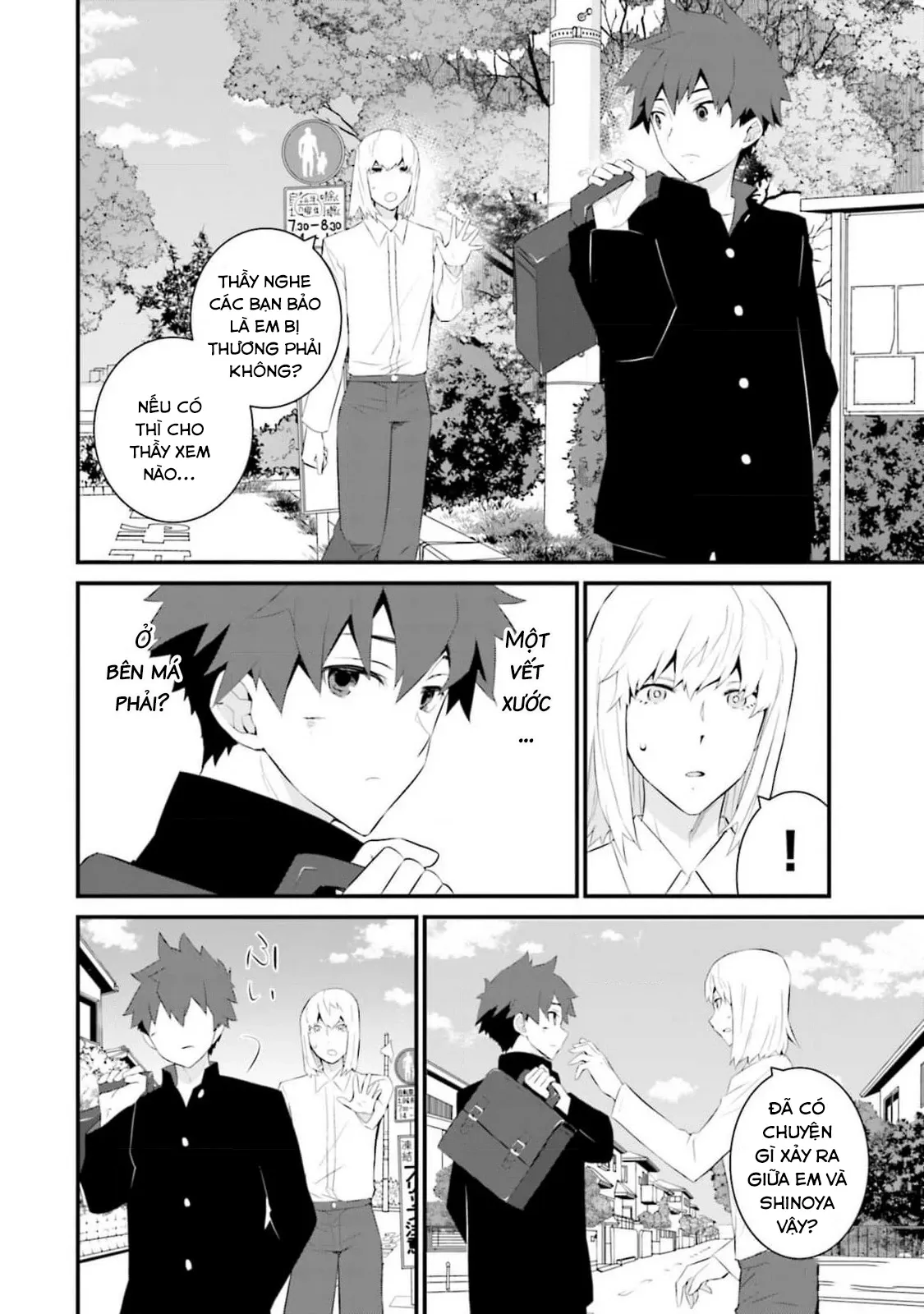 Một gia đình như vậy có đáng để giữ lại không? - Chapter 57 - Page 17