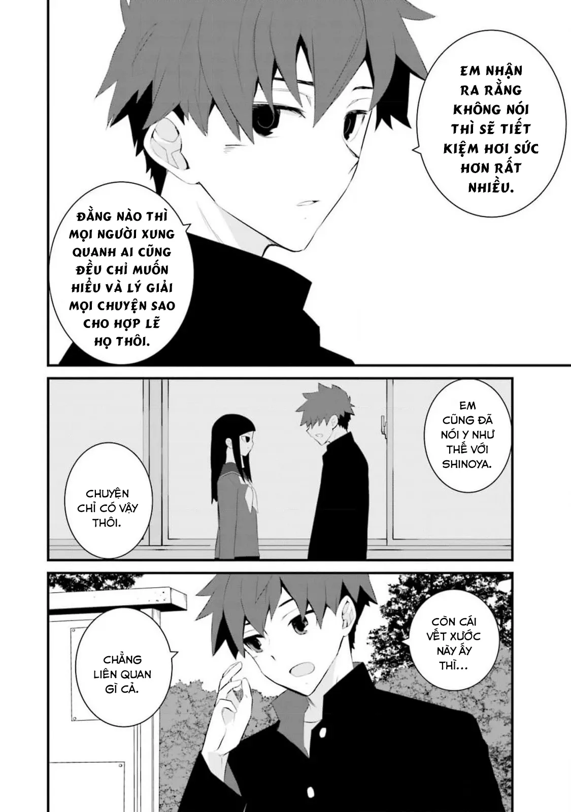 Một gia đình như vậy có đáng để giữ lại không? - Chapter 57 - Page 19