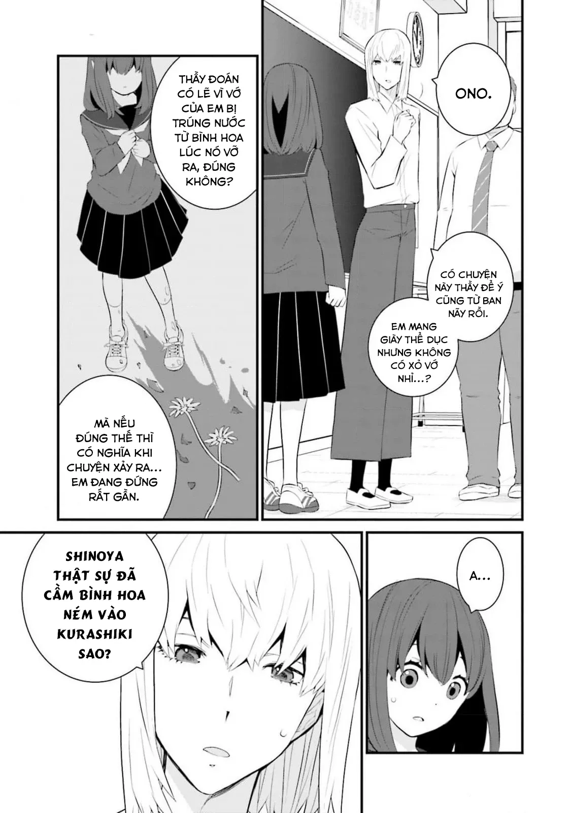 Một gia đình như vậy có đáng để giữ lại không? - Chapter 57 - Page 24