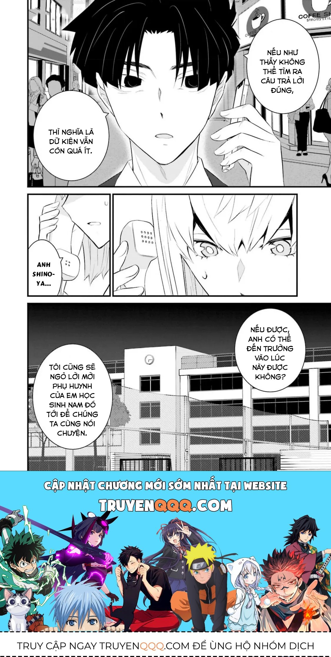 Một gia đình như vậy có đáng để giữ lại không? - Chapter 57 - Page 29