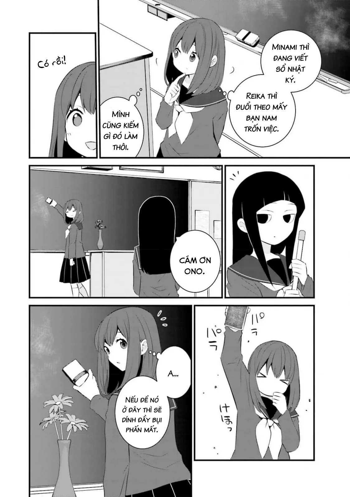 Một gia đình như vậy có đáng để giữ lại không? - Chapter 57 - Page 9