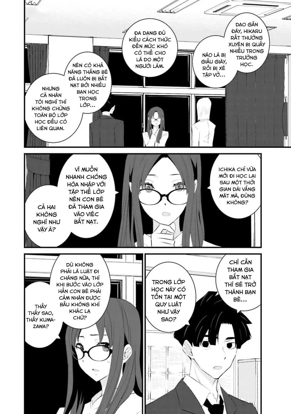 Một gia đình như vậy có đáng để giữ lại không? - Chapter 58 - Page 10