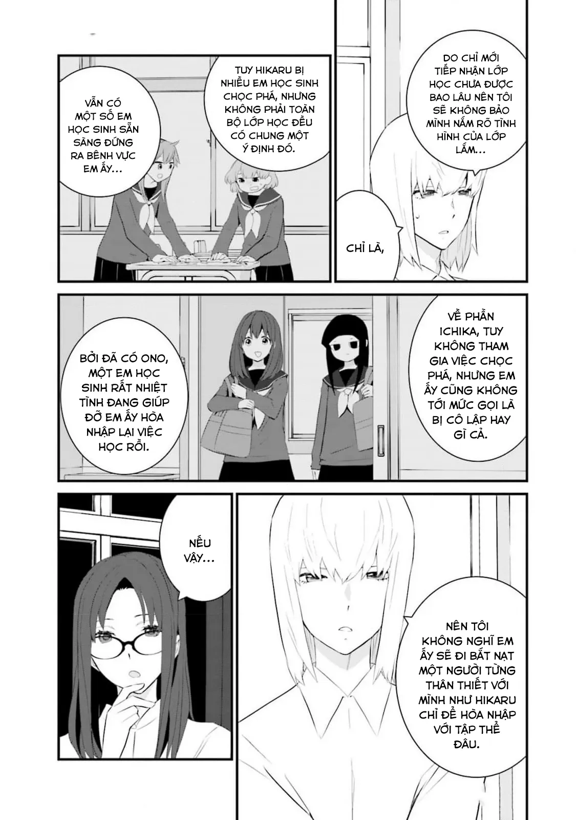 Một gia đình như vậy có đáng để giữ lại không? - Chapter 58 - Page 11