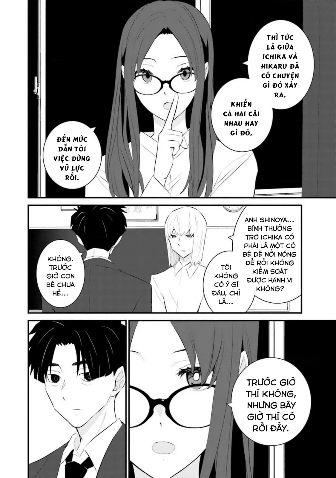 Một gia đình như vậy có đáng để giữ lại không? - Chapter 58 - Page 12