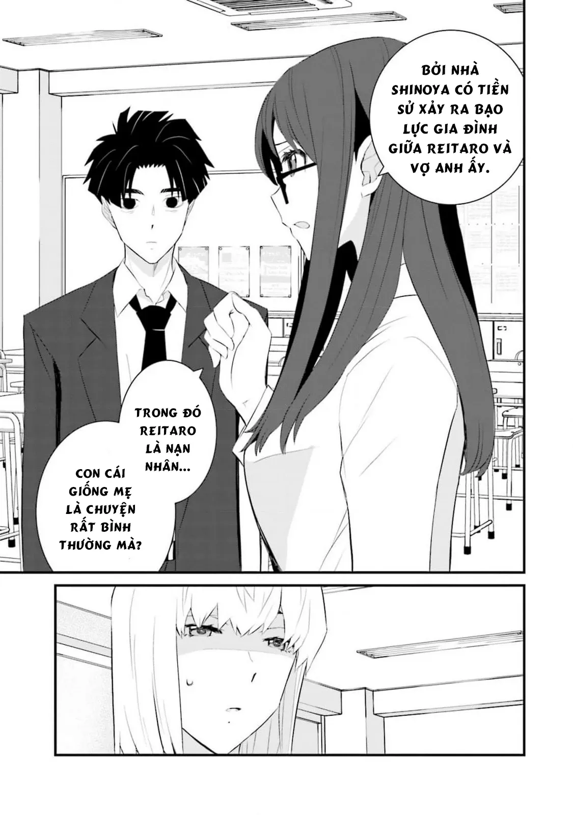 Một gia đình như vậy có đáng để giữ lại không? - Chapter 58 - Page 13