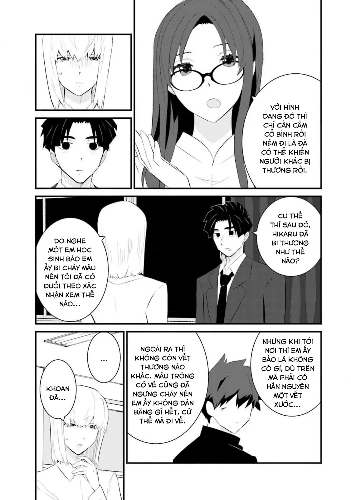 Một gia đình như vậy có đáng để giữ lại không? - Chapter 58 - Page 17