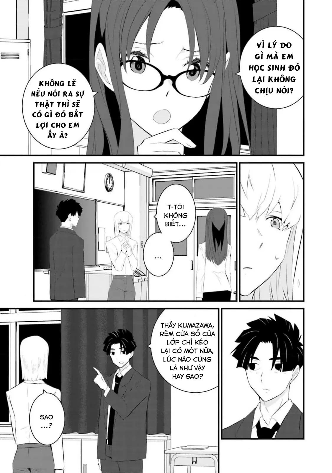 Một gia đình như vậy có đáng để giữ lại không? - Chapter 58 - Page 21