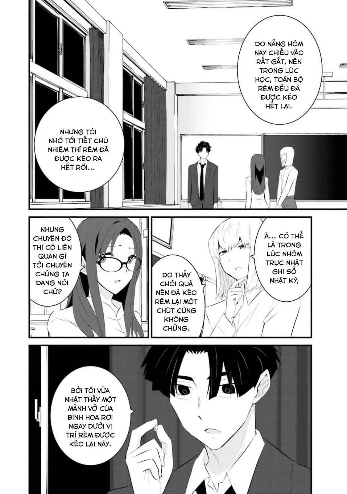 Một gia đình như vậy có đáng để giữ lại không? - Chapter 58 - Page 22