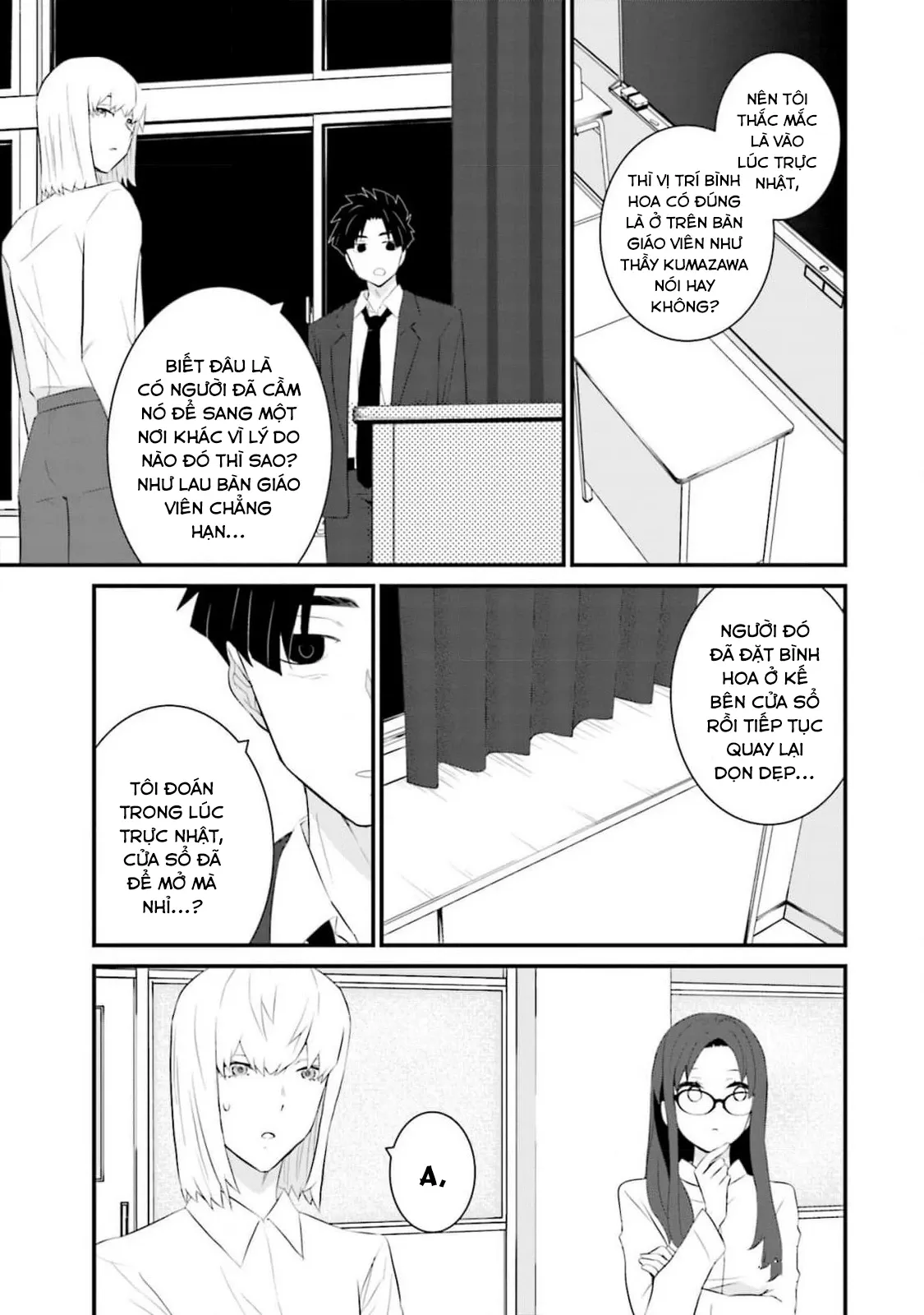 Một gia đình như vậy có đáng để giữ lại không? - Chapter 58 - Page 23