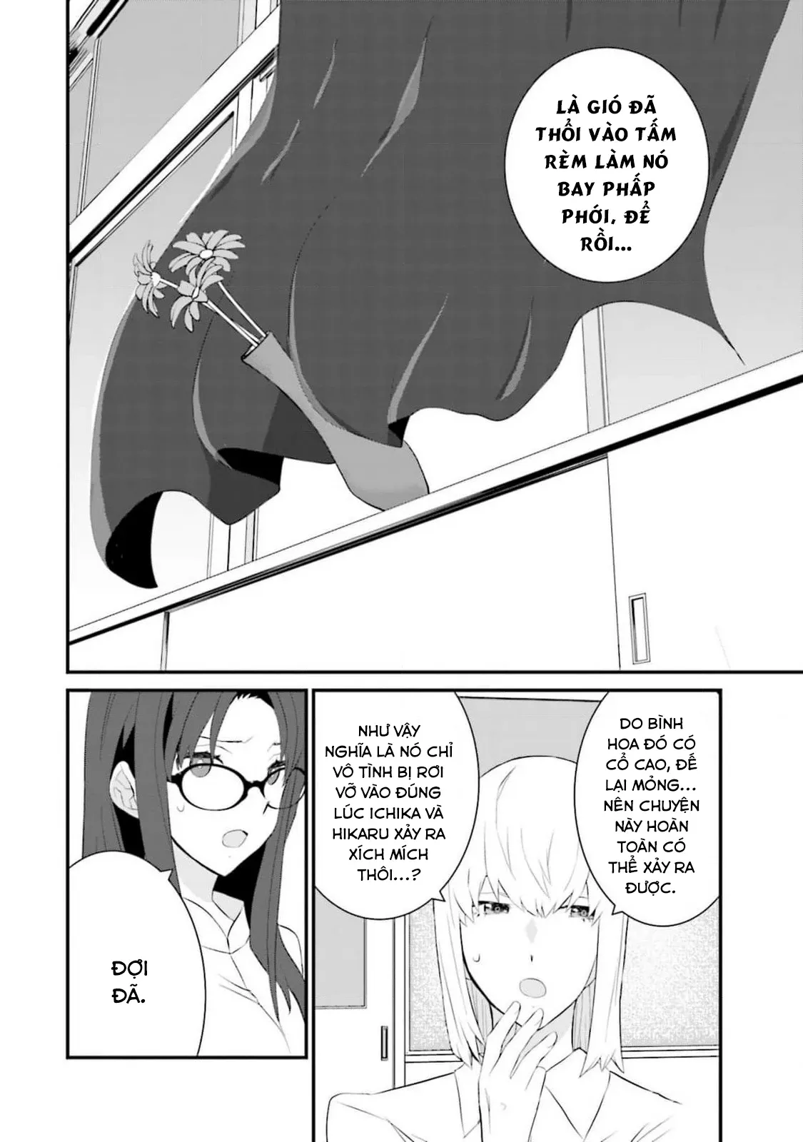 Một gia đình như vậy có đáng để giữ lại không? - Chapter 58 - Page 24