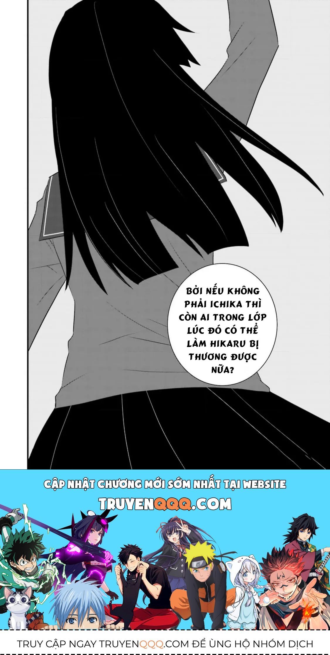 Một gia đình như vậy có đáng để giữ lại không? - Chapter 58 - Page 26