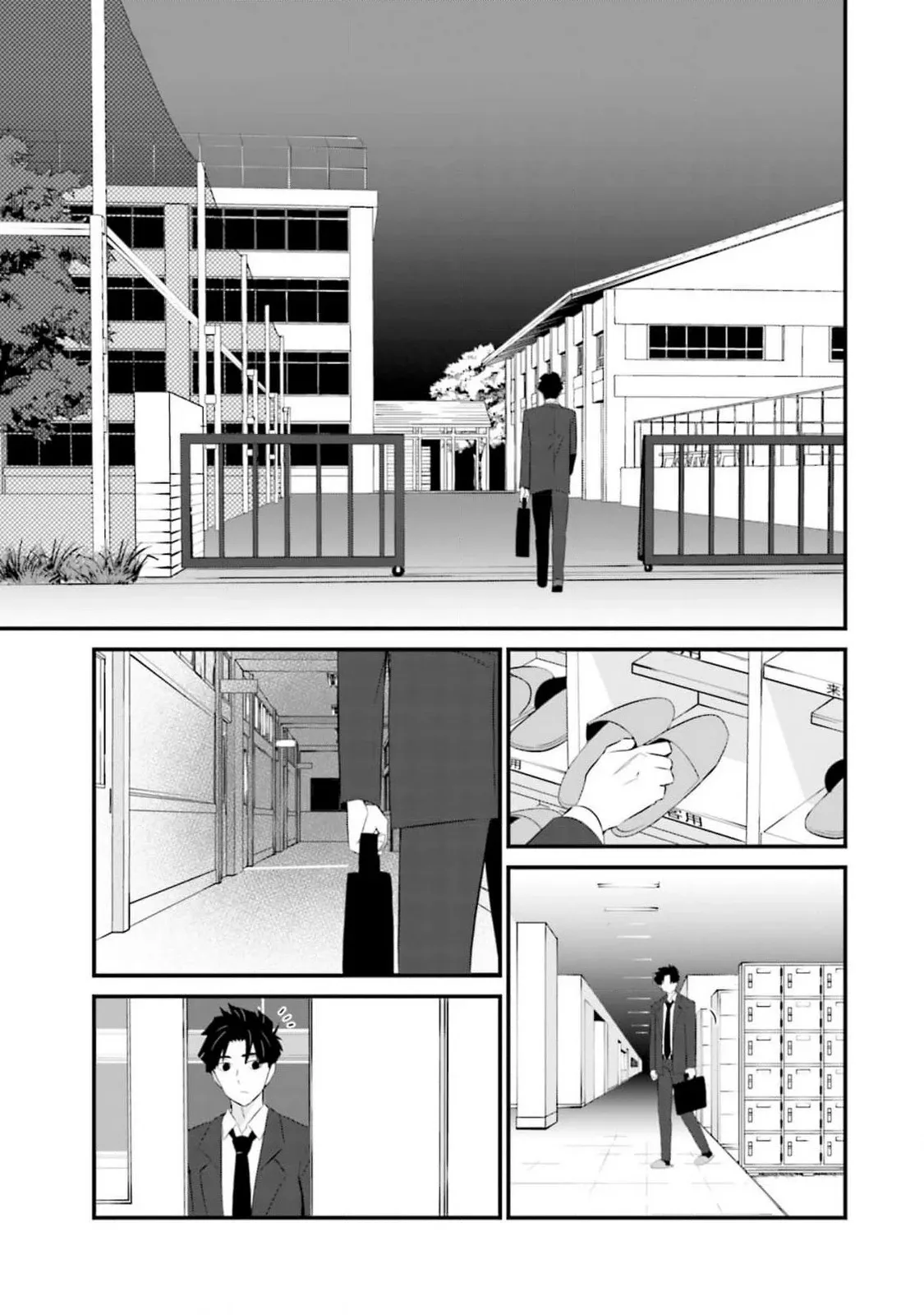 Một gia đình như vậy có đáng để giữ lại không? - Chapter 58 - Page 5