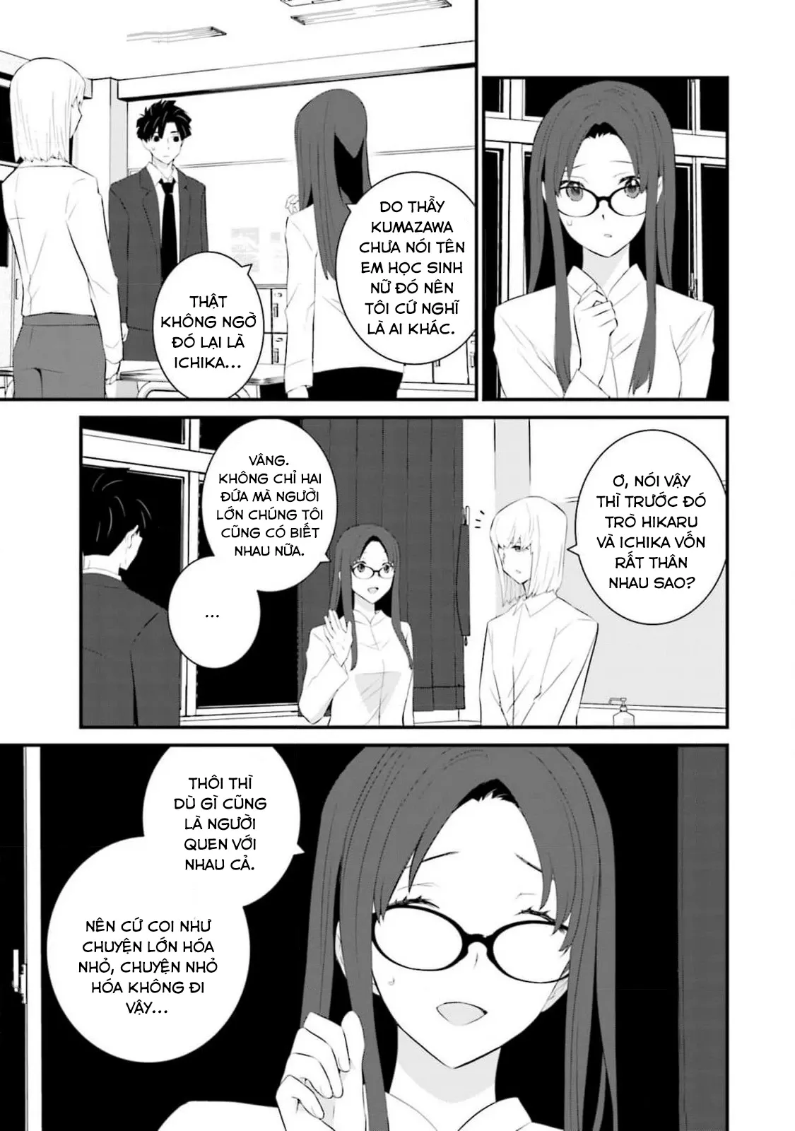 Một gia đình như vậy có đáng để giữ lại không? - Chapter 58 - Page 7