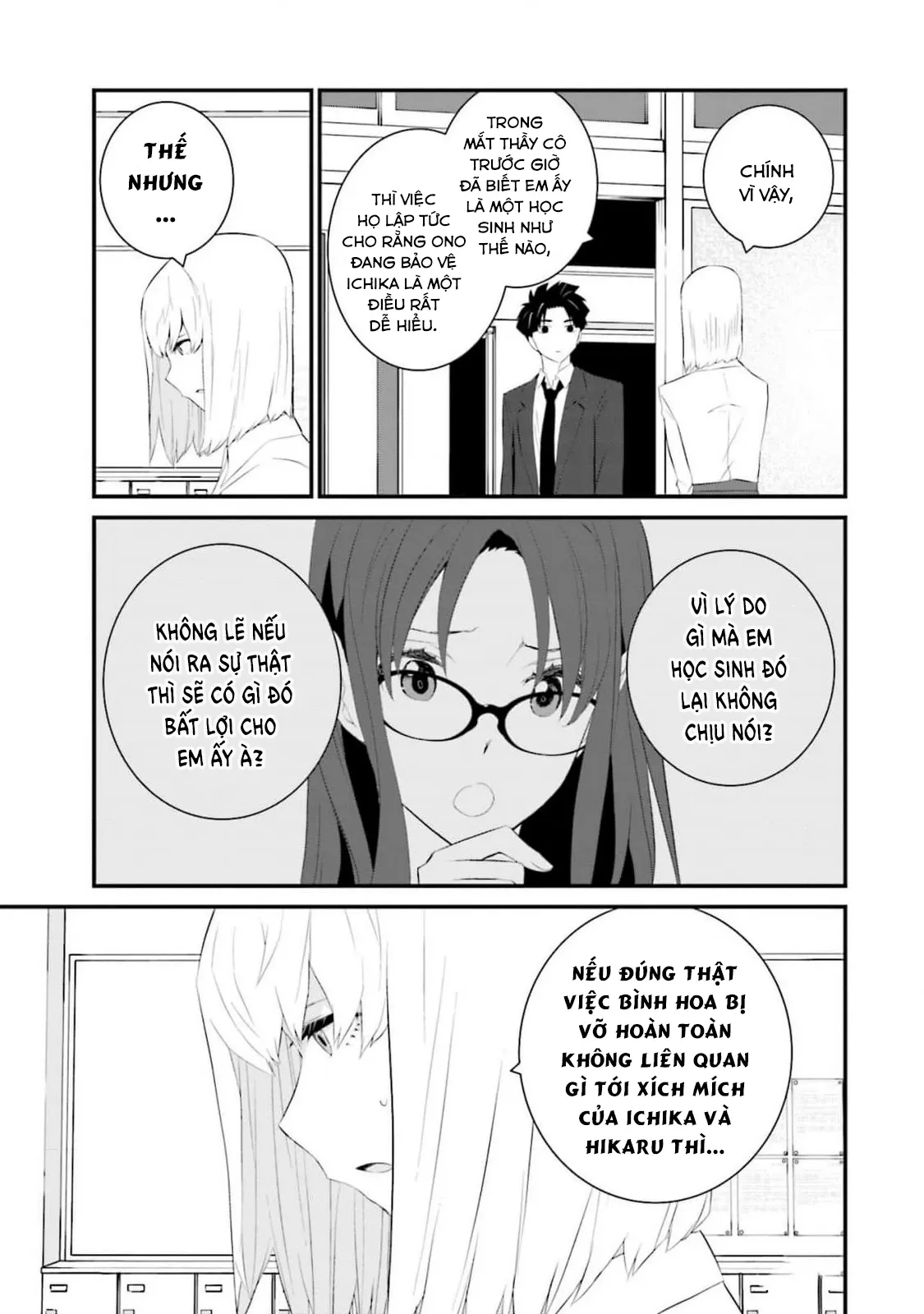 Một gia đình như vậy có đáng để giữ lại không? - Chapter 59 - Page 11