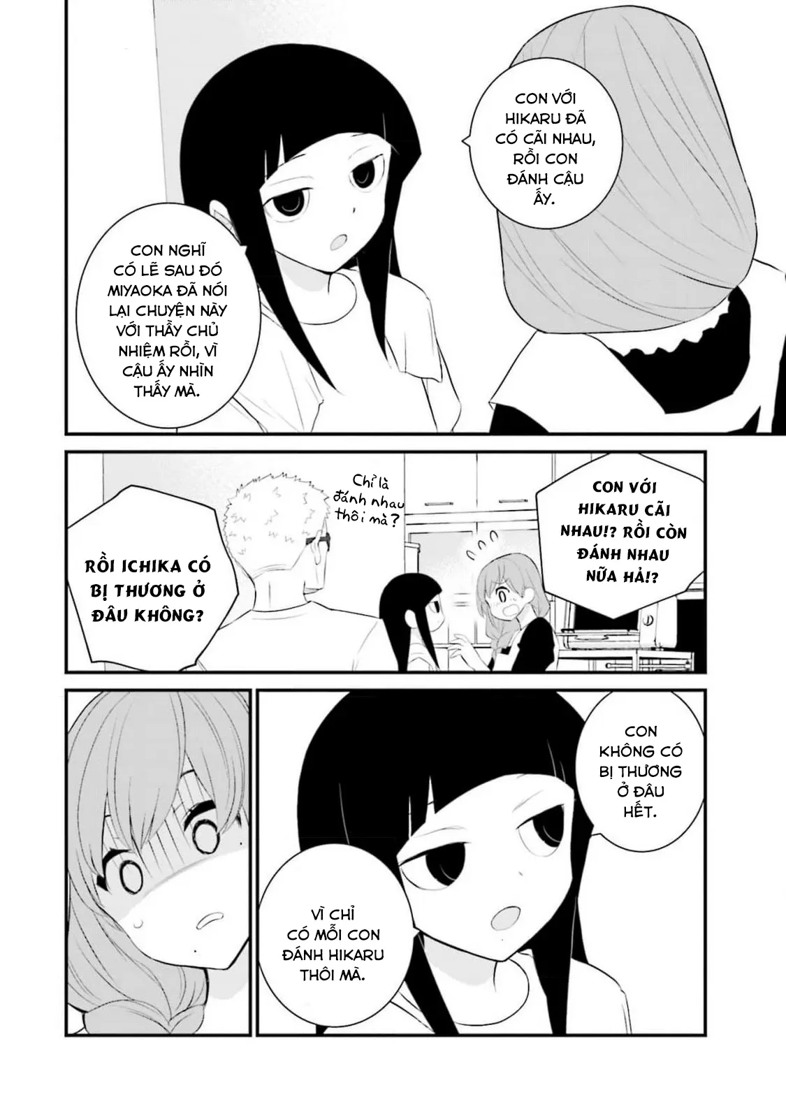 Một gia đình như vậy có đáng để giữ lại không? - Chapter 59 - Page 16