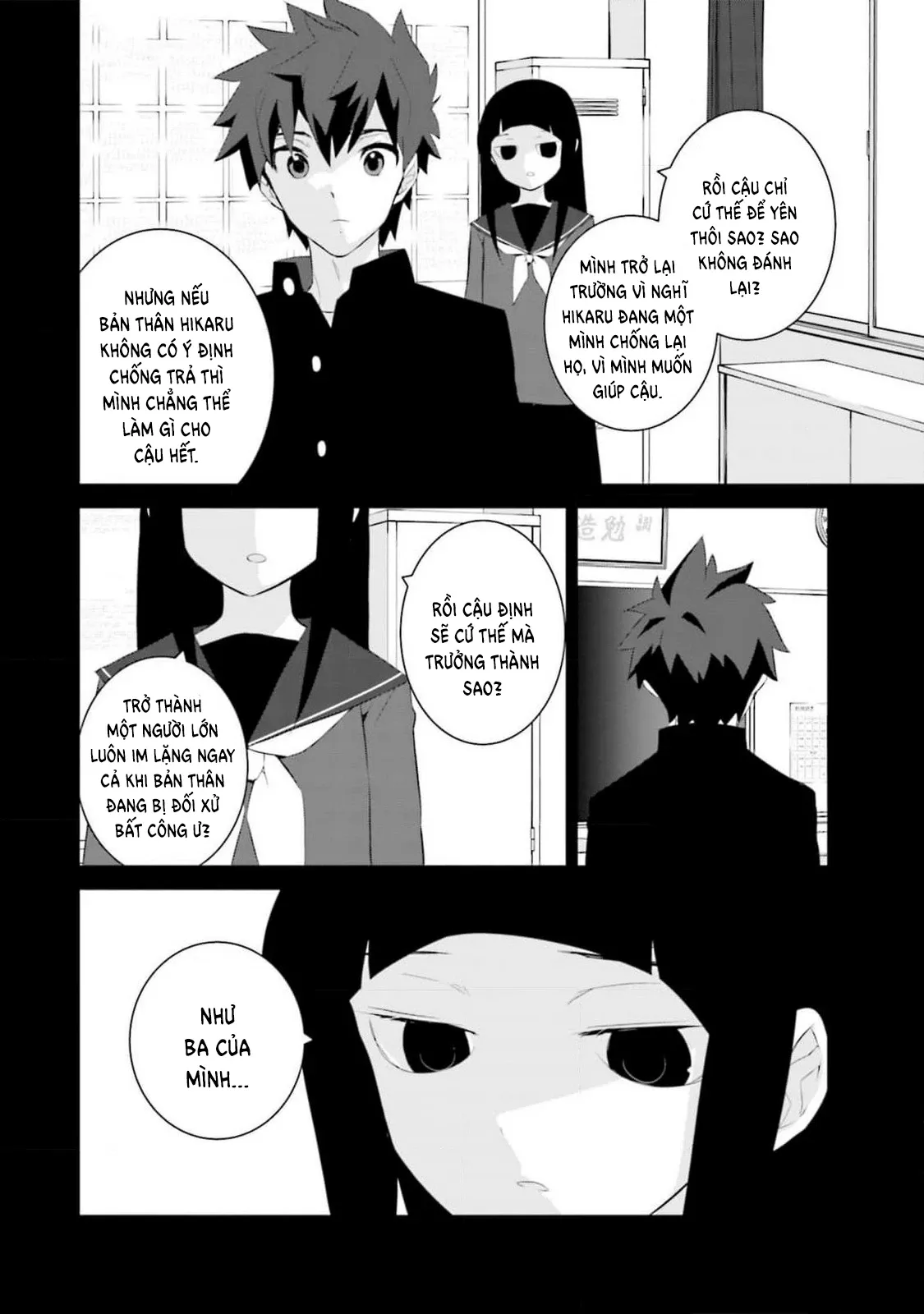 Một gia đình như vậy có đáng để giữ lại không? - Chapter 59 - Page 18