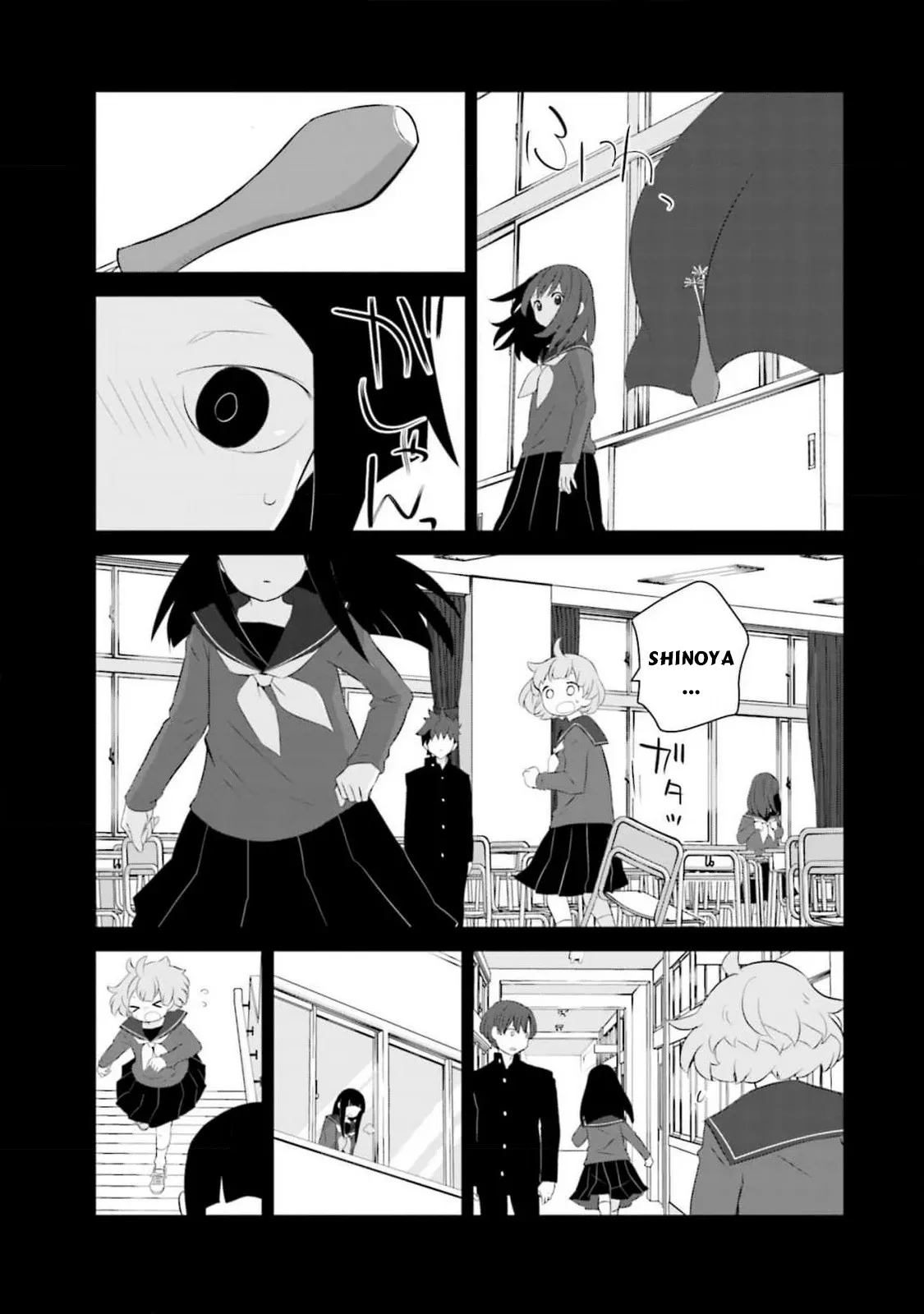 Một gia đình như vậy có đáng để giữ lại không? - Chapter 59 - Page 21