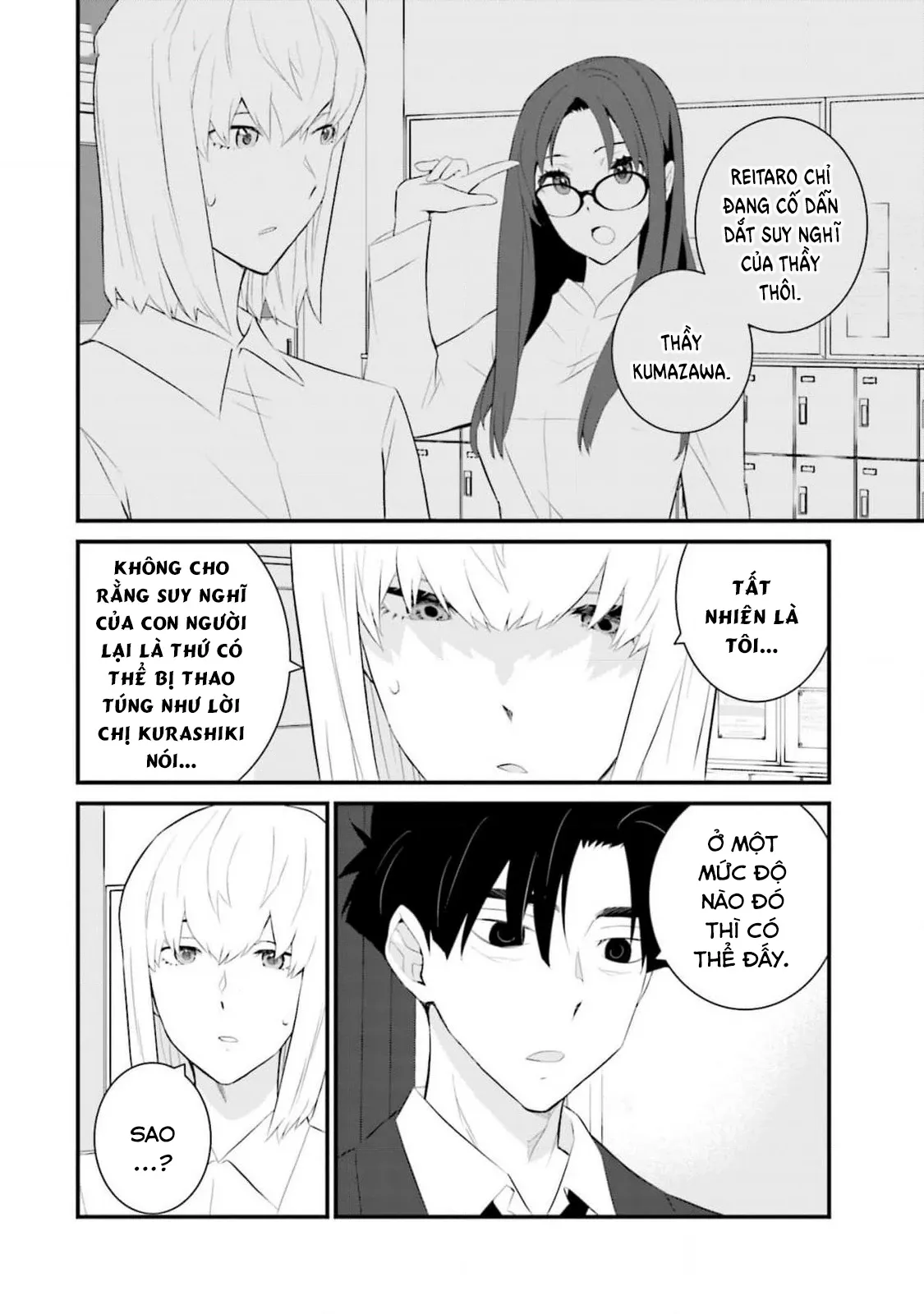 Một gia đình như vậy có đáng để giữ lại không? - Chapter 59 - Page 6