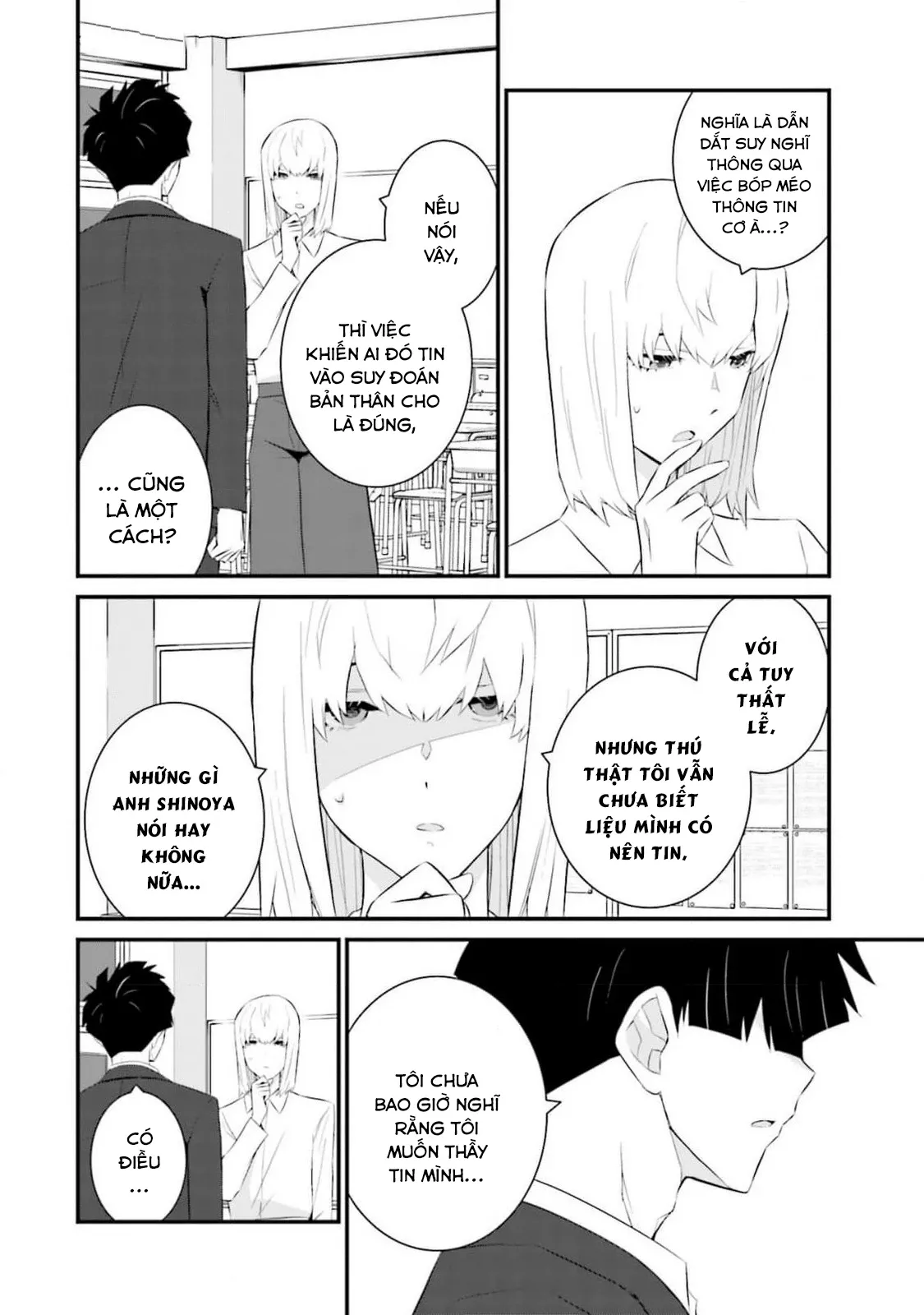 Một gia đình như vậy có đáng để giữ lại không? - Chapter 59 - Page 8