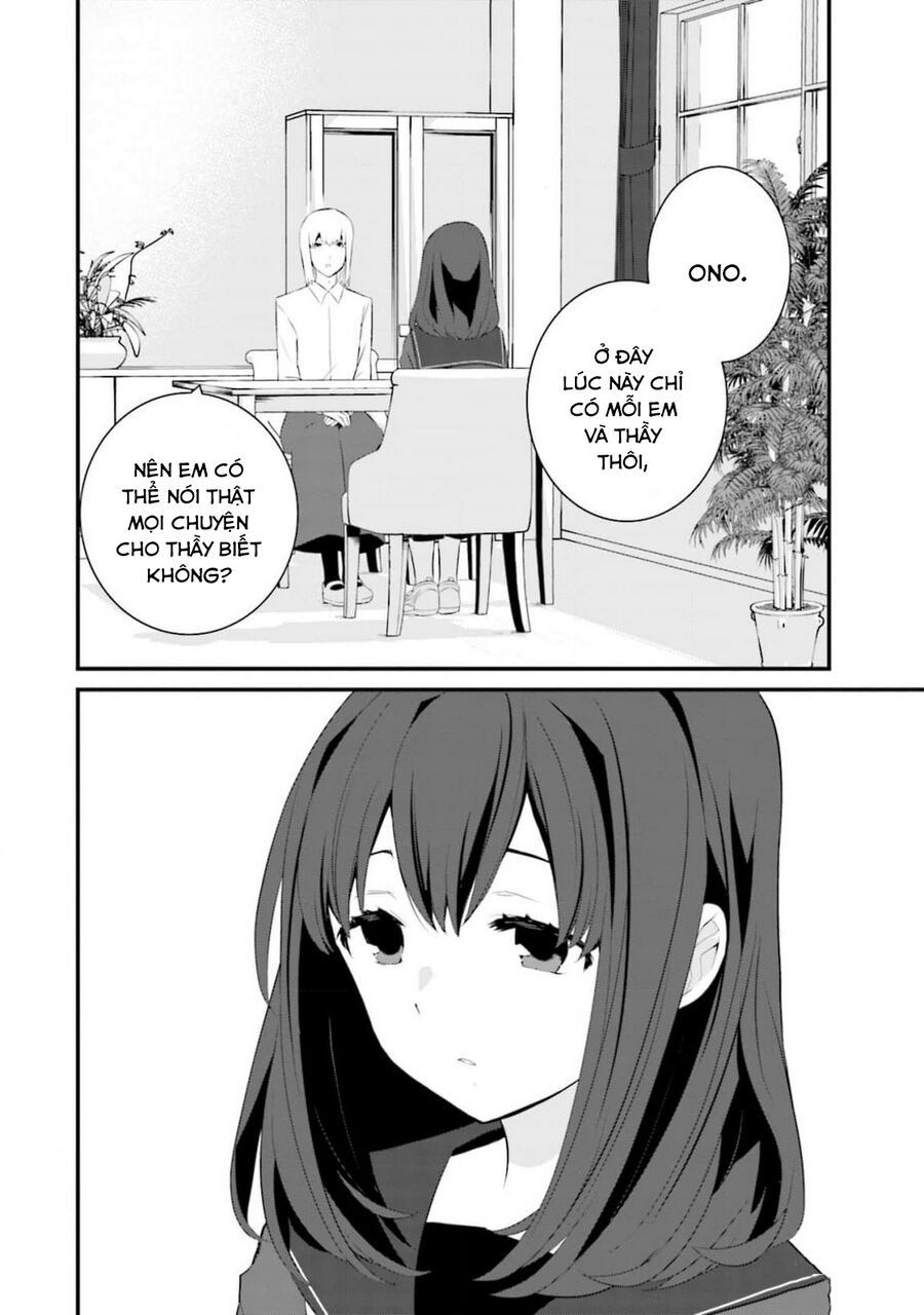 Một gia đình như vậy có đáng để giữ lại không? - Chapter 60 - Page 11