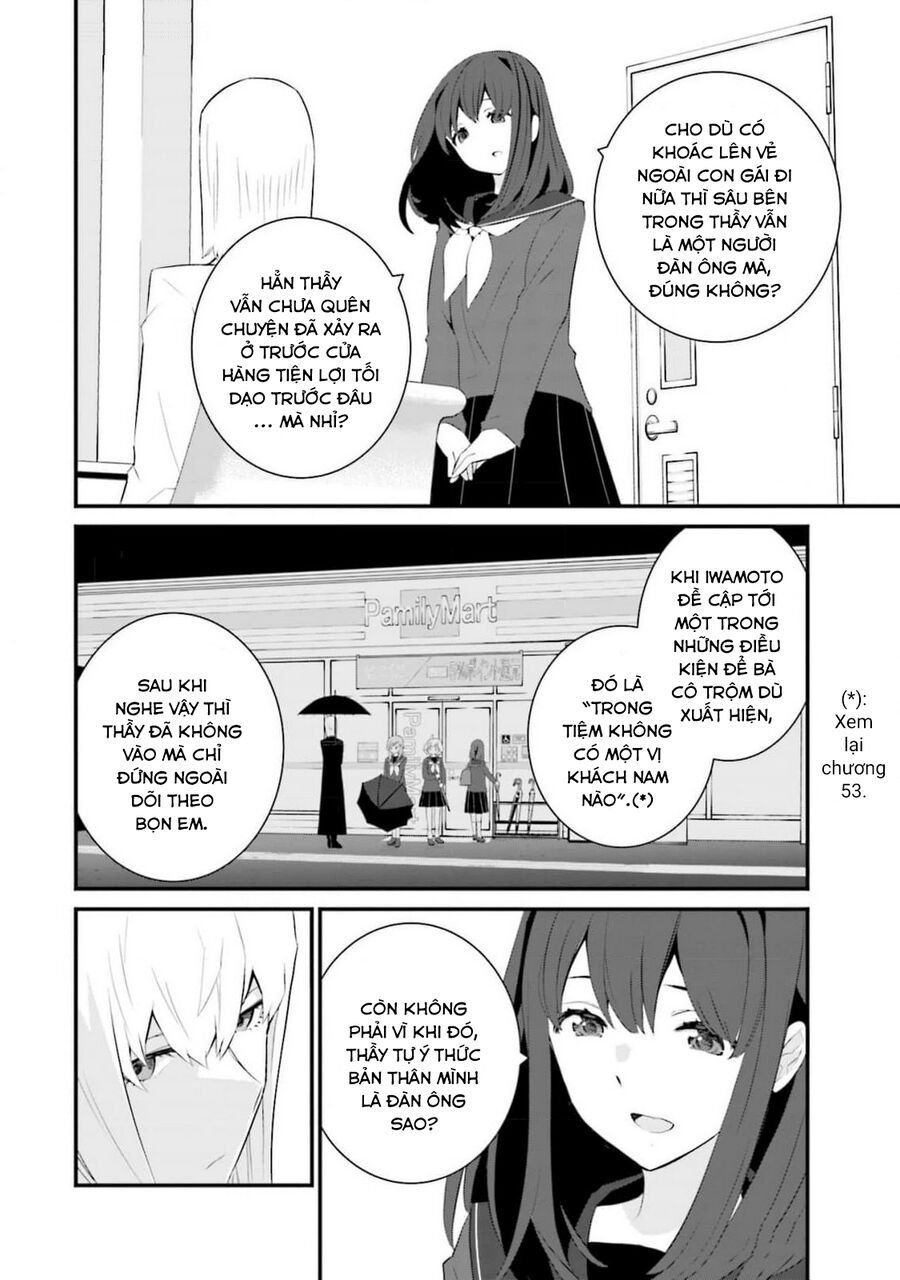 Một gia đình như vậy có đáng để giữ lại không? - Chapter 60 - Page 13