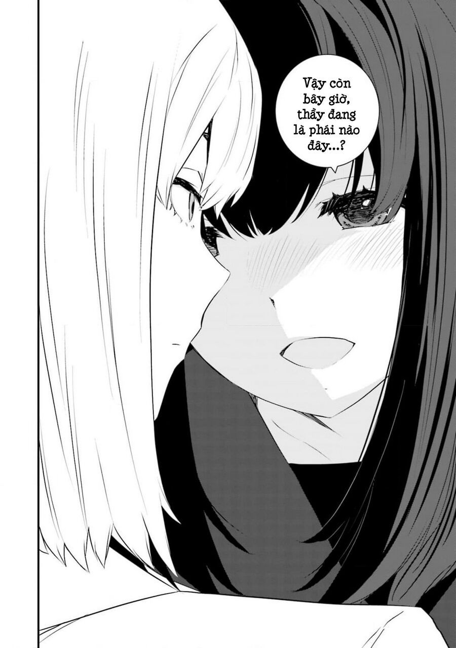 Một gia đình như vậy có đáng để giữ lại không? - Chapter 60 - Page 15