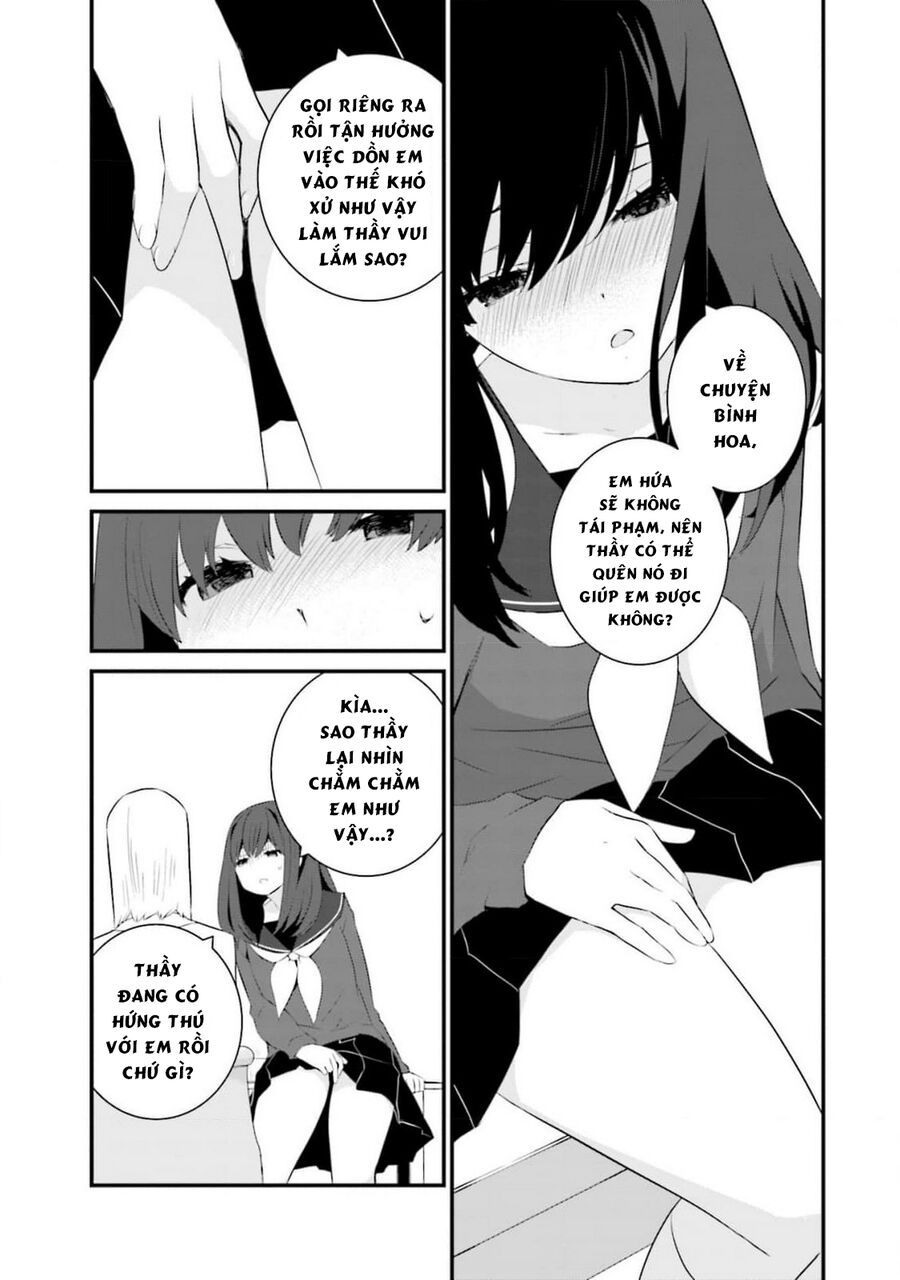 Một gia đình như vậy có đáng để giữ lại không? - Chapter 60 - Page 16