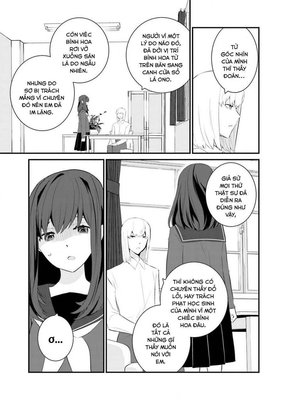 Một gia đình như vậy có đáng để giữ lại không? - Chapter 60 - Page 18