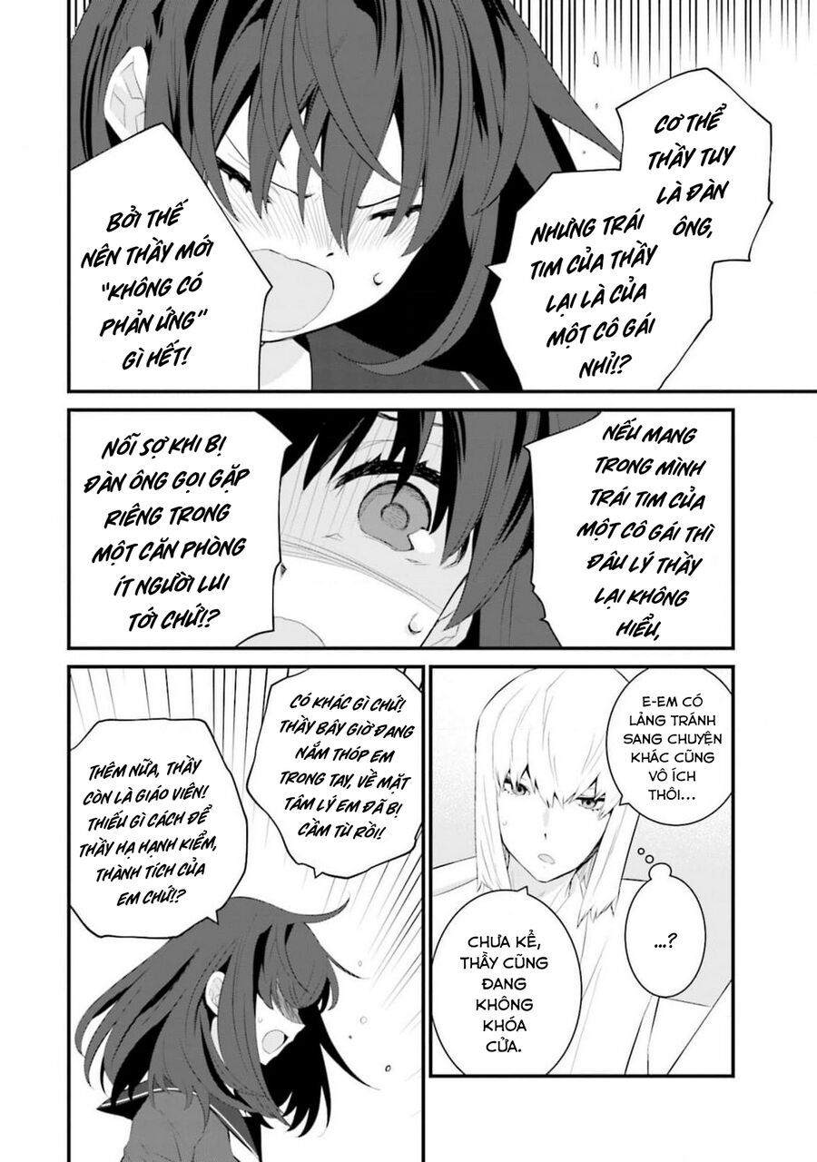 Một gia đình như vậy có đáng để giữ lại không? - Chapter 60 - Page 21