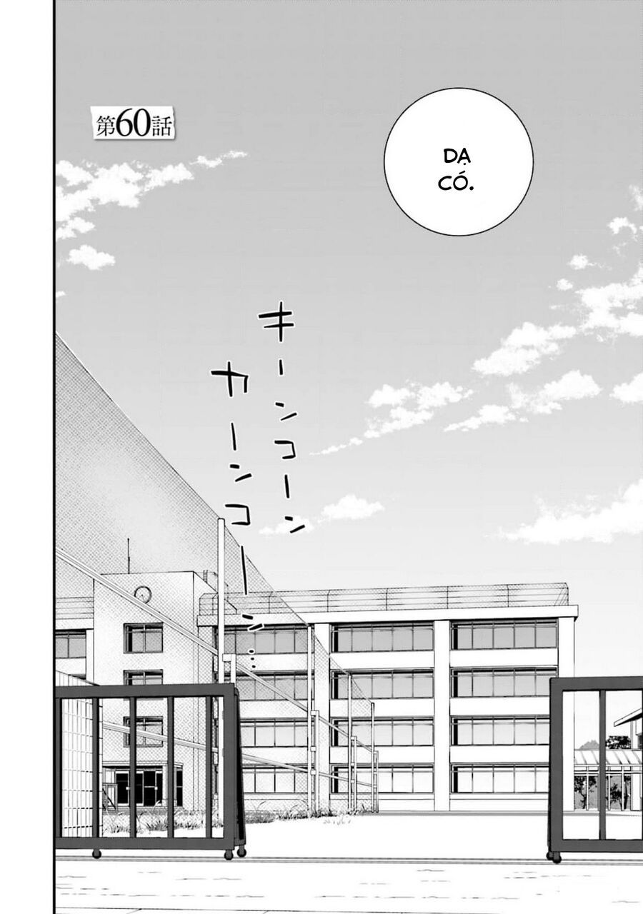 Một gia đình như vậy có đáng để giữ lại không? - Chapter 60 - Page 3