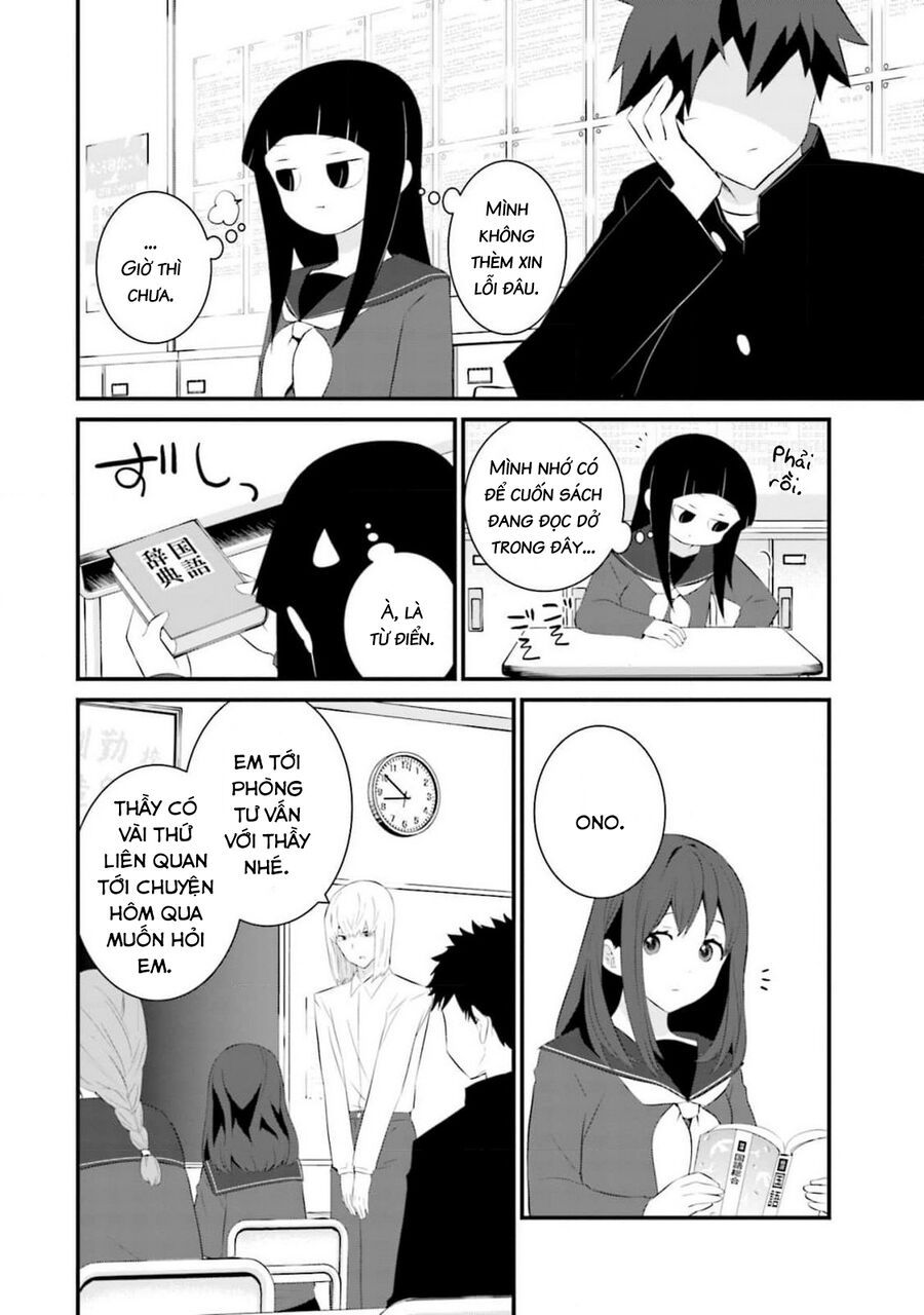 Một gia đình như vậy có đáng để giữ lại không? - Chapter 60 - Page 5