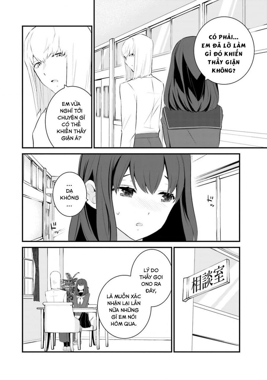 Một gia đình như vậy có đáng để giữ lại không? - Chapter 60 - Page 7