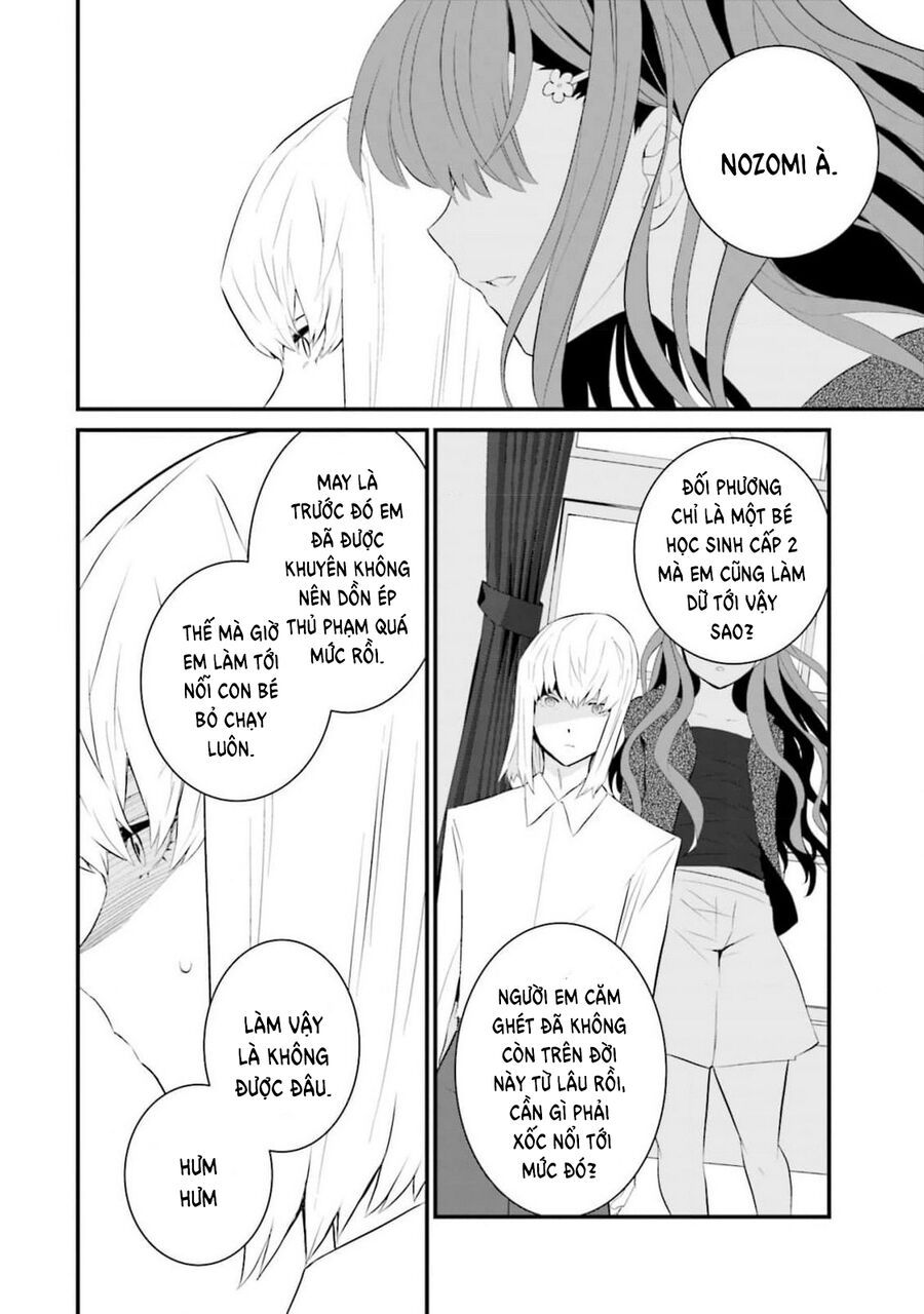 Một gia đình như vậy có đáng để giữ lại không? - Chapter 61 - Page 13