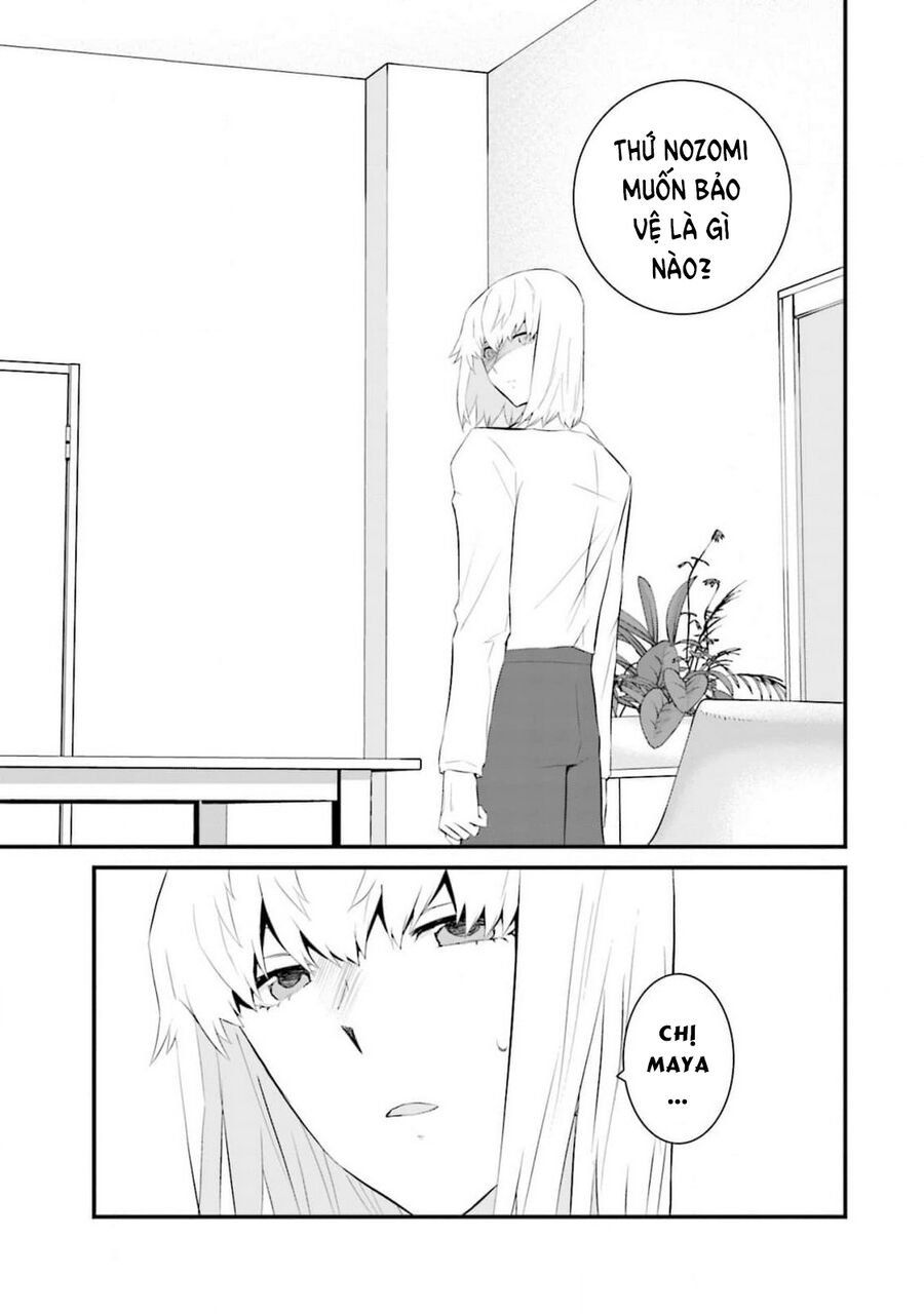 Một gia đình như vậy có đáng để giữ lại không? - Chapter 61 - Page 14