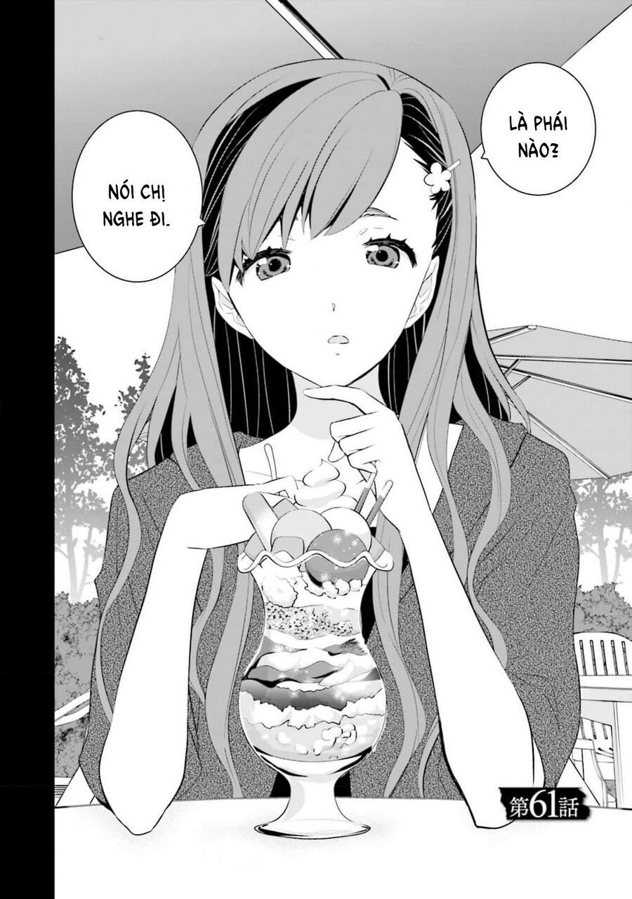 Một gia đình như vậy có đáng để giữ lại không? - Chapter 61 - Page 3