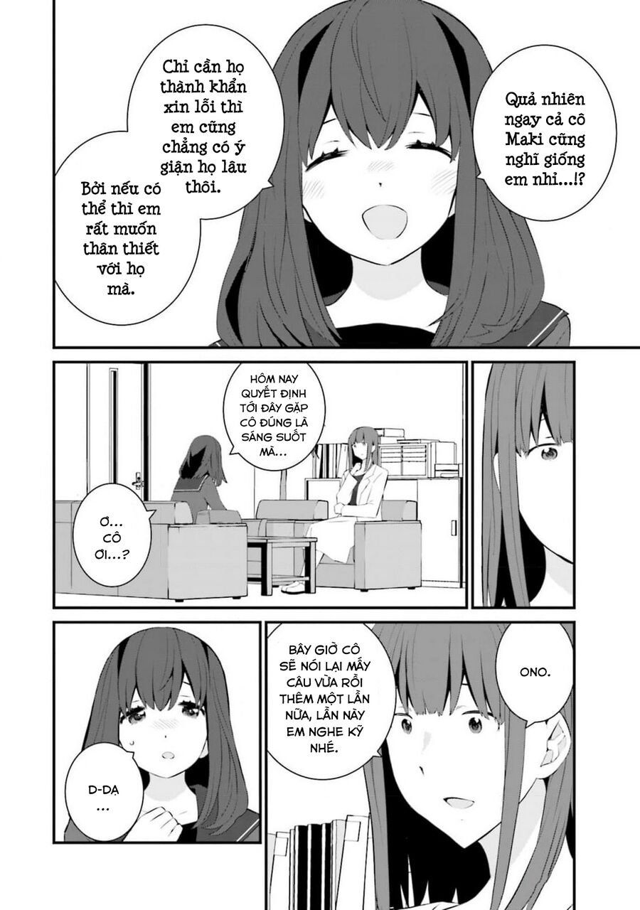 Một gia đình như vậy có đáng để giữ lại không? - Chapter 62 - Page 13