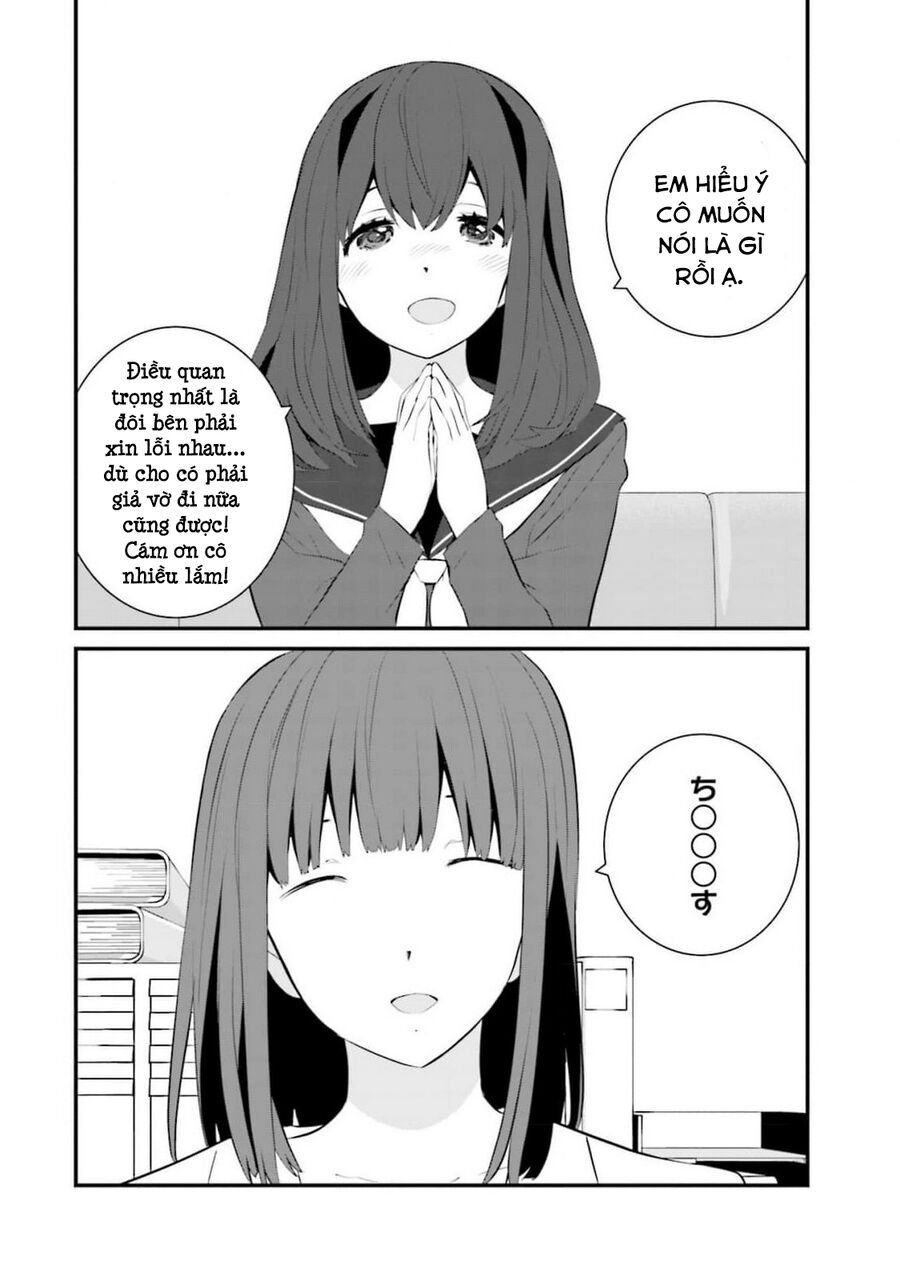 Một gia đình như vậy có đáng để giữ lại không? - Chapter 62 - Page 15