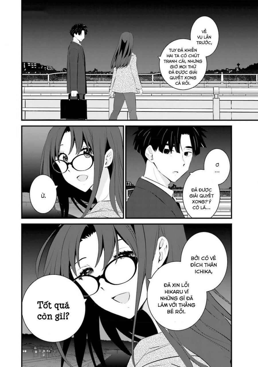 Một gia đình như vậy có đáng để giữ lại không? - Chapter 62 - Page 17