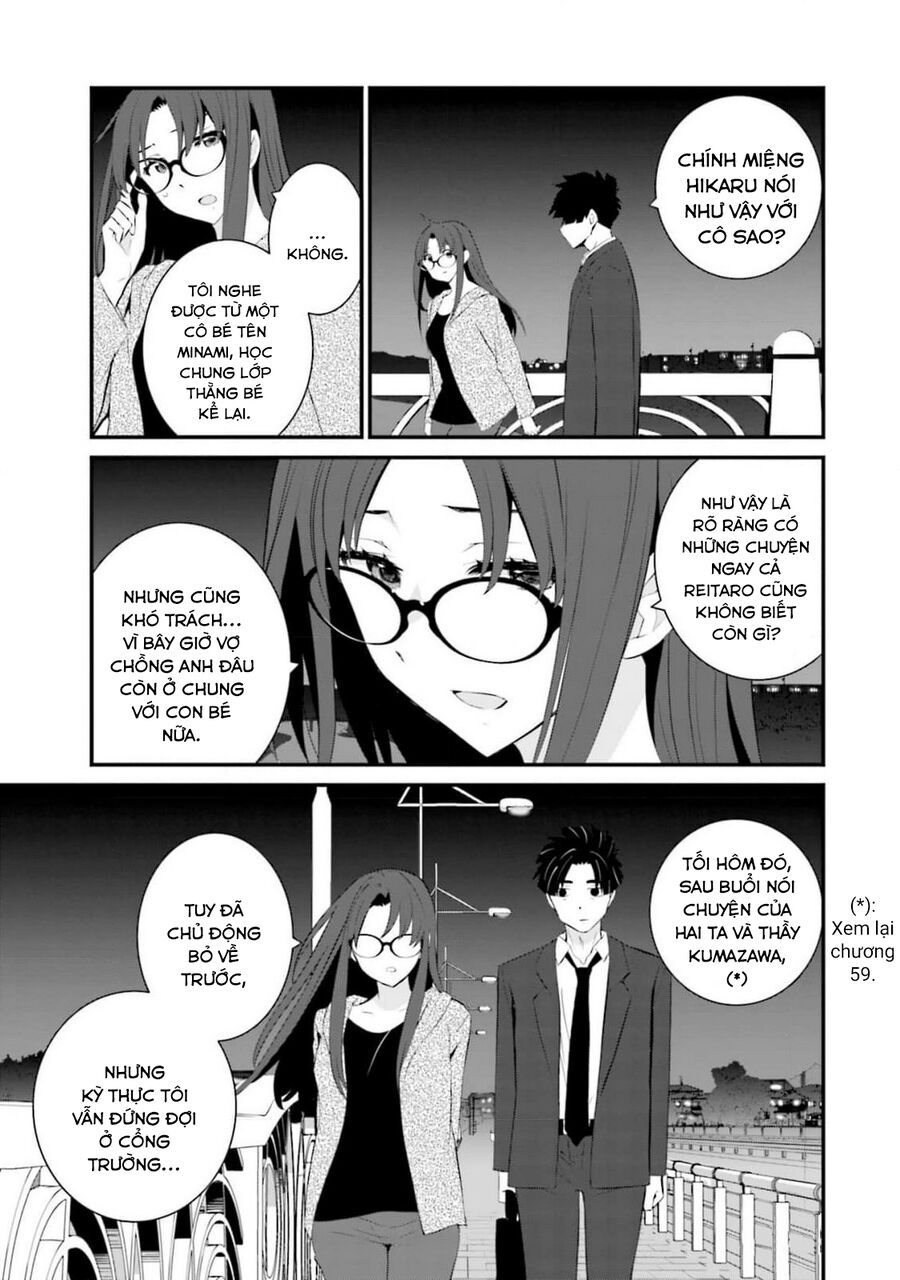 Một gia đình như vậy có đáng để giữ lại không? - Chapter 62 - Page 18