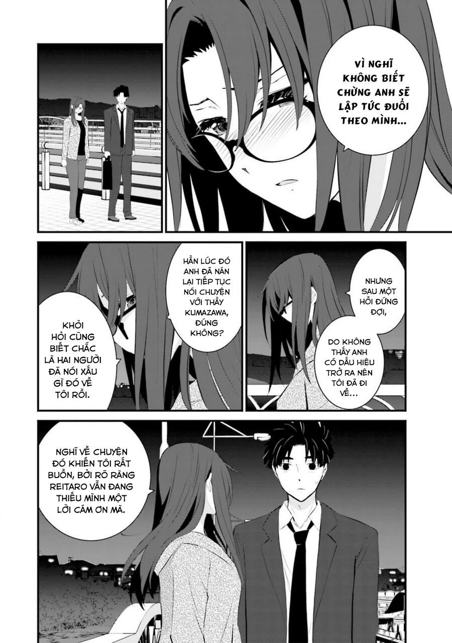 Một gia đình như vậy có đáng để giữ lại không? - Chapter 62 - Page 19