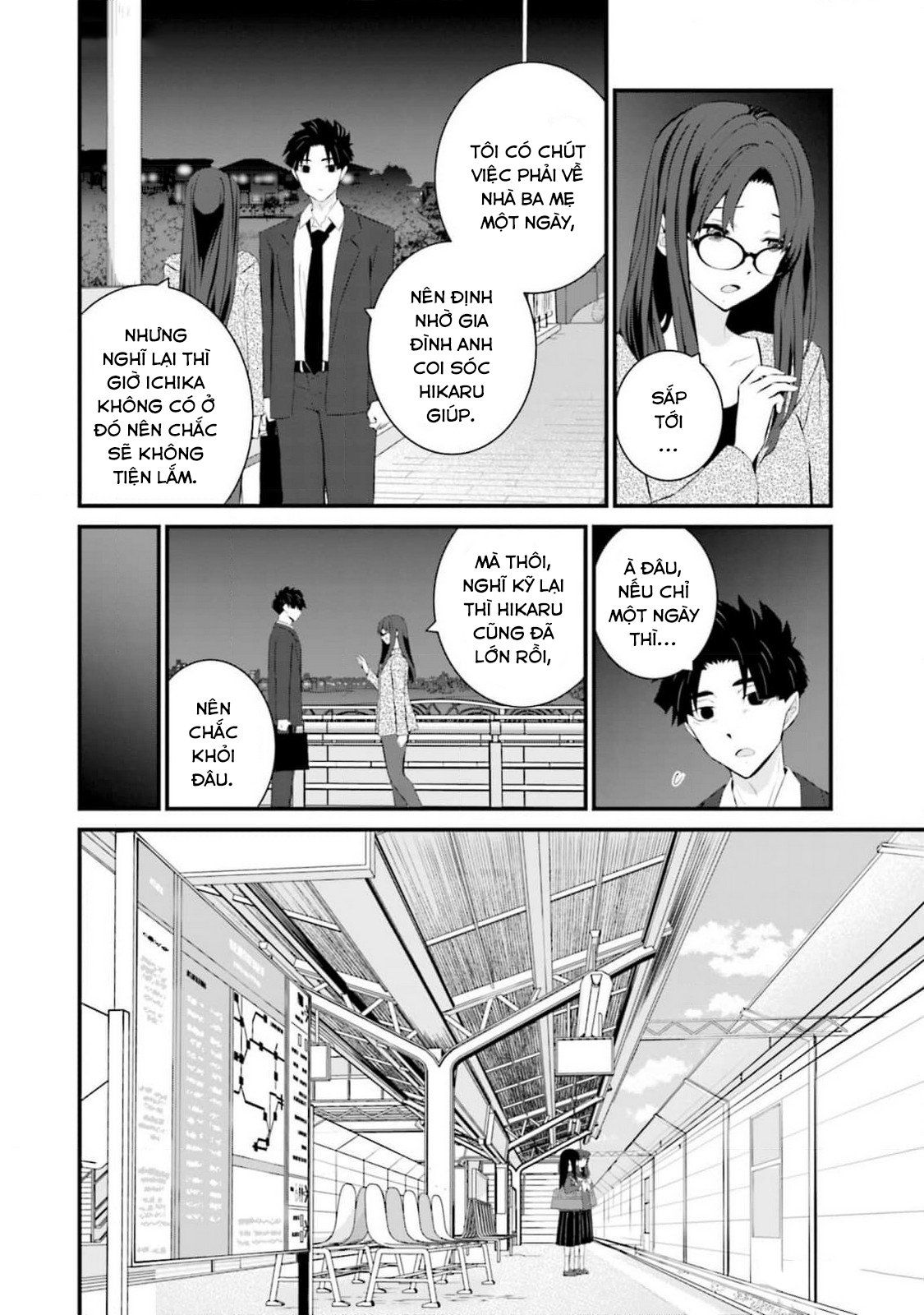 Một gia đình như vậy có đáng để giữ lại không? - Chapter 63 - Page 11