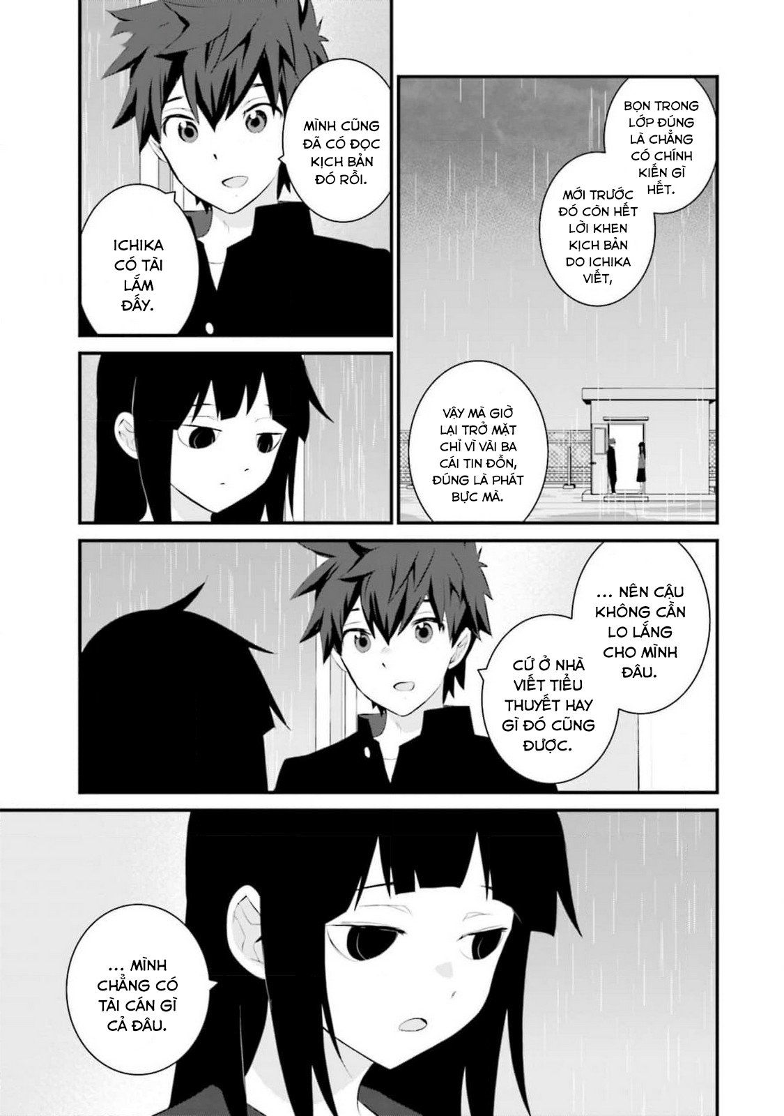 Một gia đình như vậy có đáng để giữ lại không? - Chapter 63 - Page 18